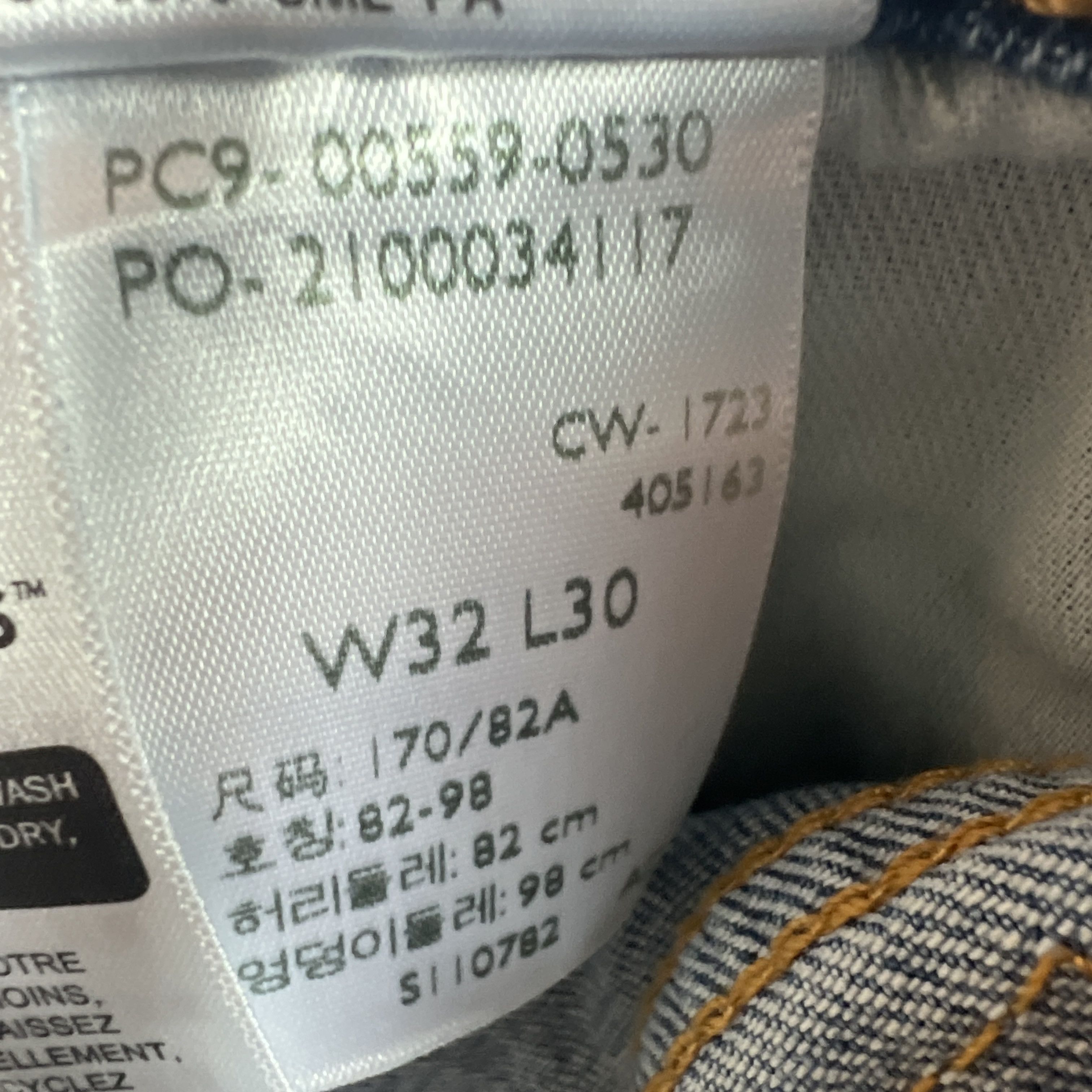 Levi's Levi's Jeans 559 Relaxed Straight Blue Faded Stretch Denim Size US 33 - 9 Thumbnail