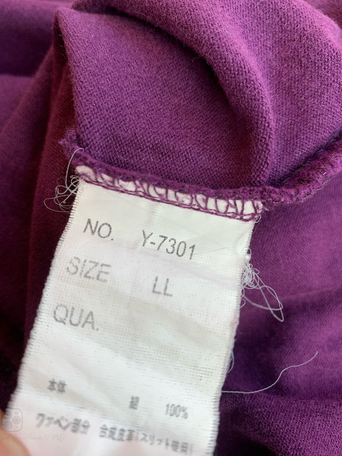 Hysteric Glamour × If Six Was Nine × Japanese Brand Y2k Ifsixwasnine Lgb style Poem Longsleeve Size US L / EU 52-54 / 3 - 6 Thumbnail