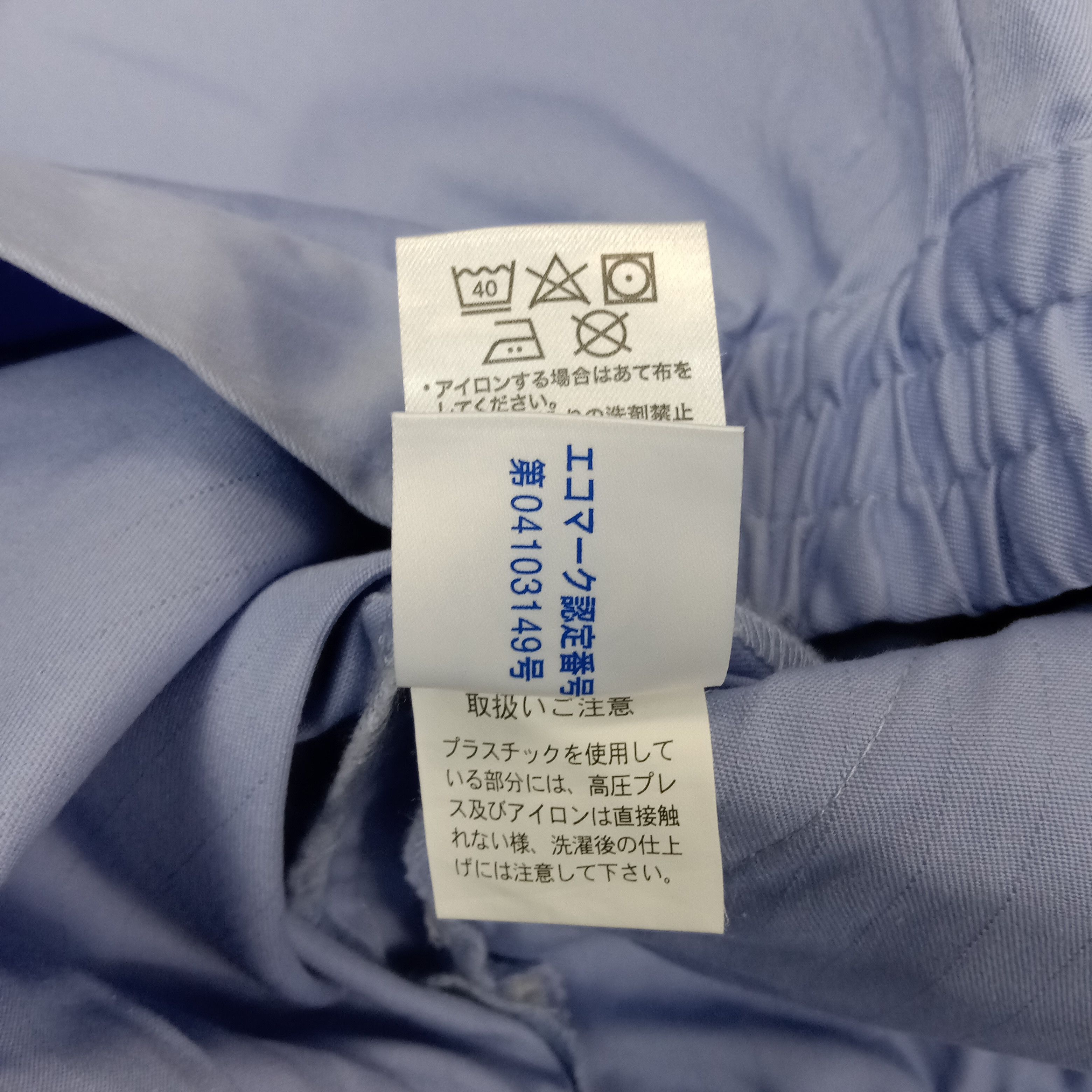 Japanese Brand × Vintage NISMO Nissan Japan Racing Team Custom Art Jacket C218N25 Size US L / EU 52-54 / 3 - 8 Thumbnail
