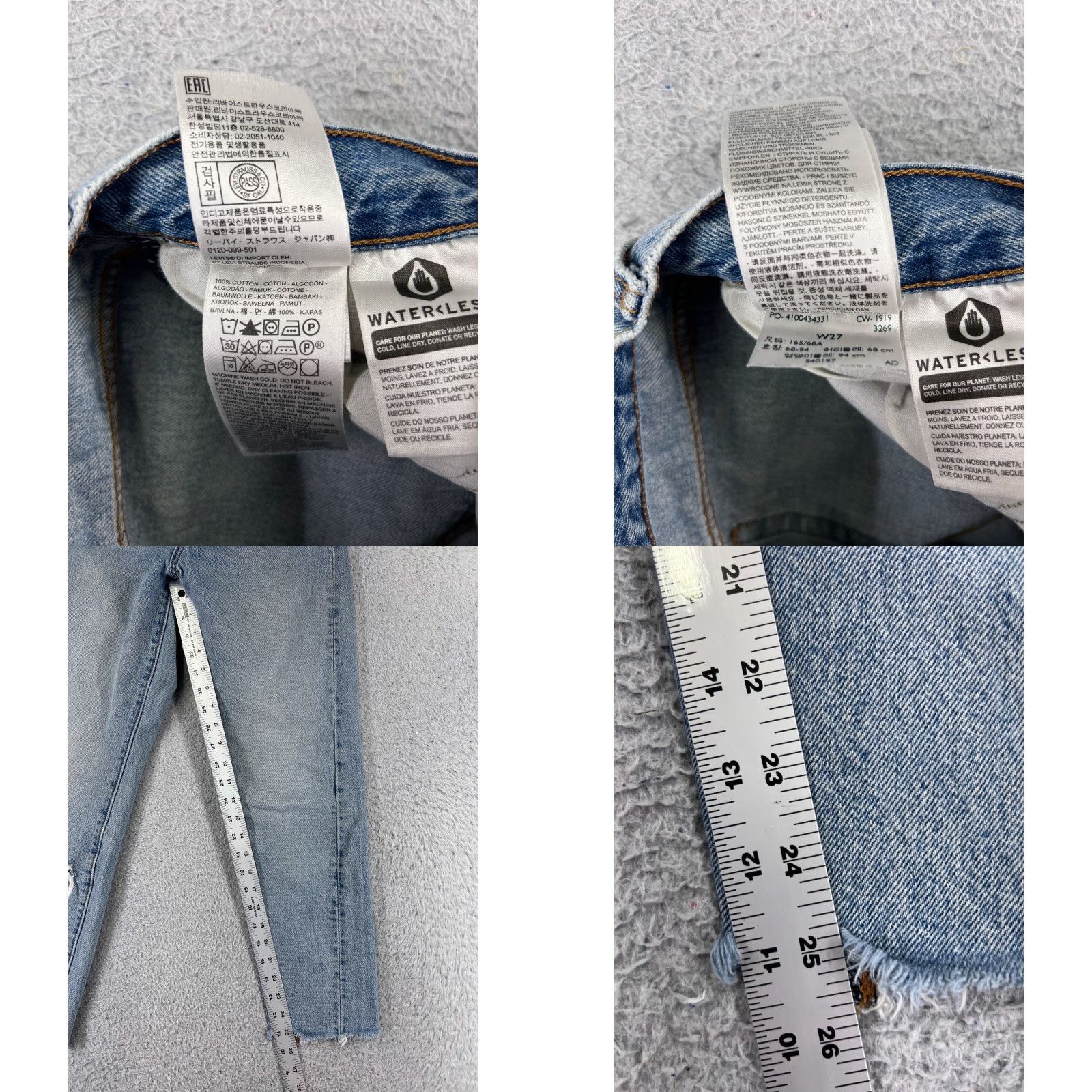 Levi's Levi's Premium Jeans Women's 27 Blue Denim Wedgie Straight 25x25 Jeans 5-Pocket Distressed Stretch Regular Blue 90s Theme Mens? Size 27" / US 4 / IT 40 - 8 Thumbnail