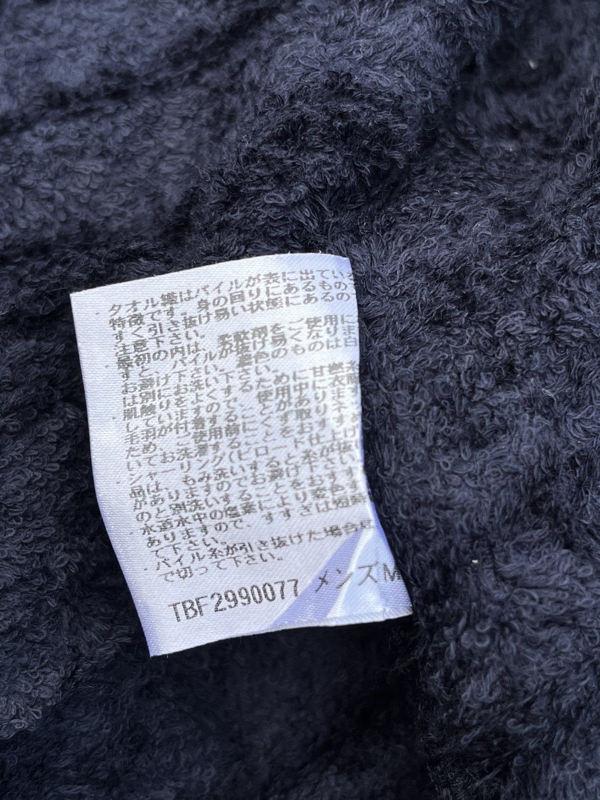 Burberry Vintage Burberry wool robe bath coat Size US M / EU 48-50 / 2 - 6 Thumbnail