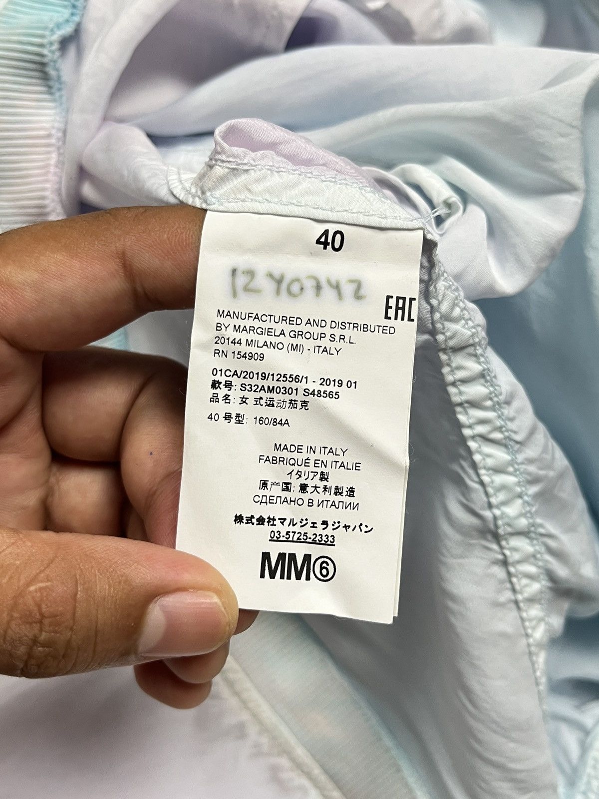 MM6 MM6 MAISON MARTIN MARGIELA Size S / US 4 / IT 40 - 9 Thumbnail