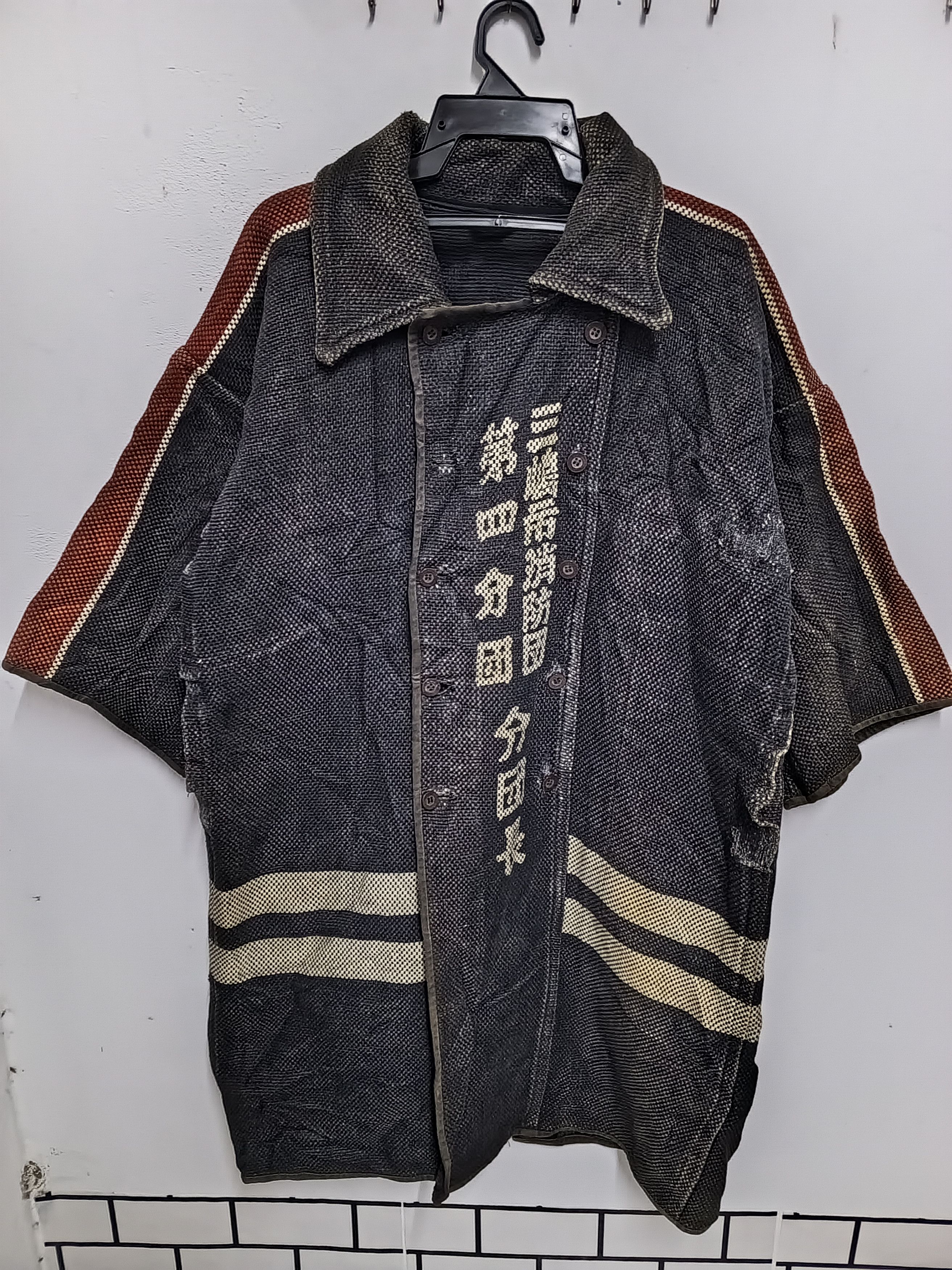 Edition Japan Vintage 40/50s Japanese firefighter coat Size US 44 / EU 60 - 2 Thumbnail