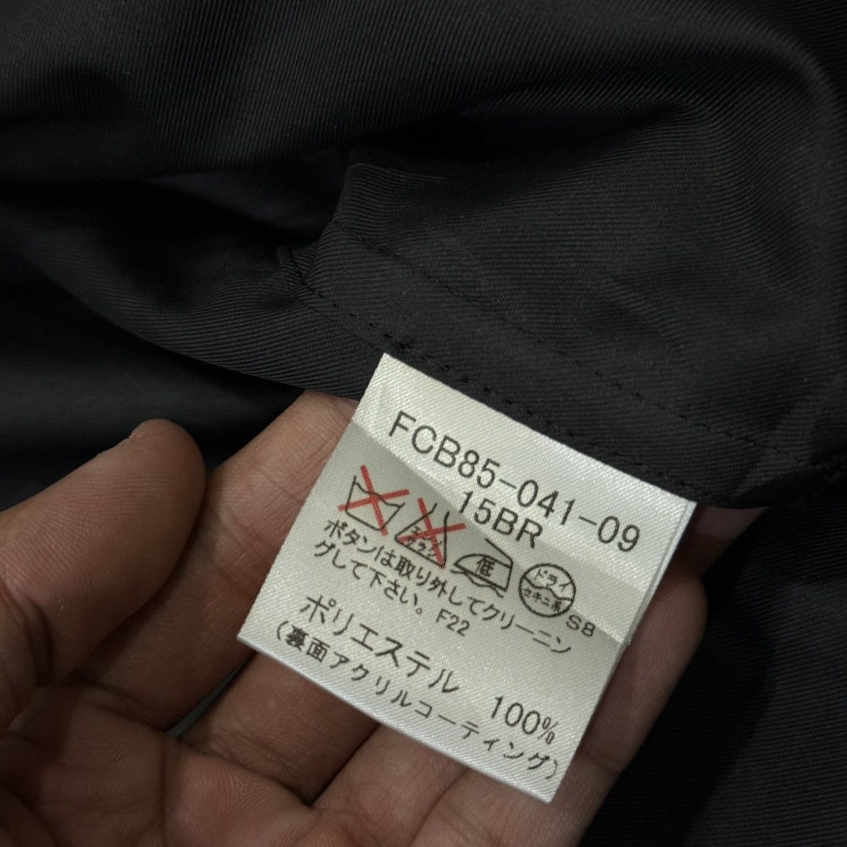 Burberry Vintage Burberry London Polyester Waterprof Novacheck Jacket Size L / US 10 / IT 46 - 20 Thumbnail