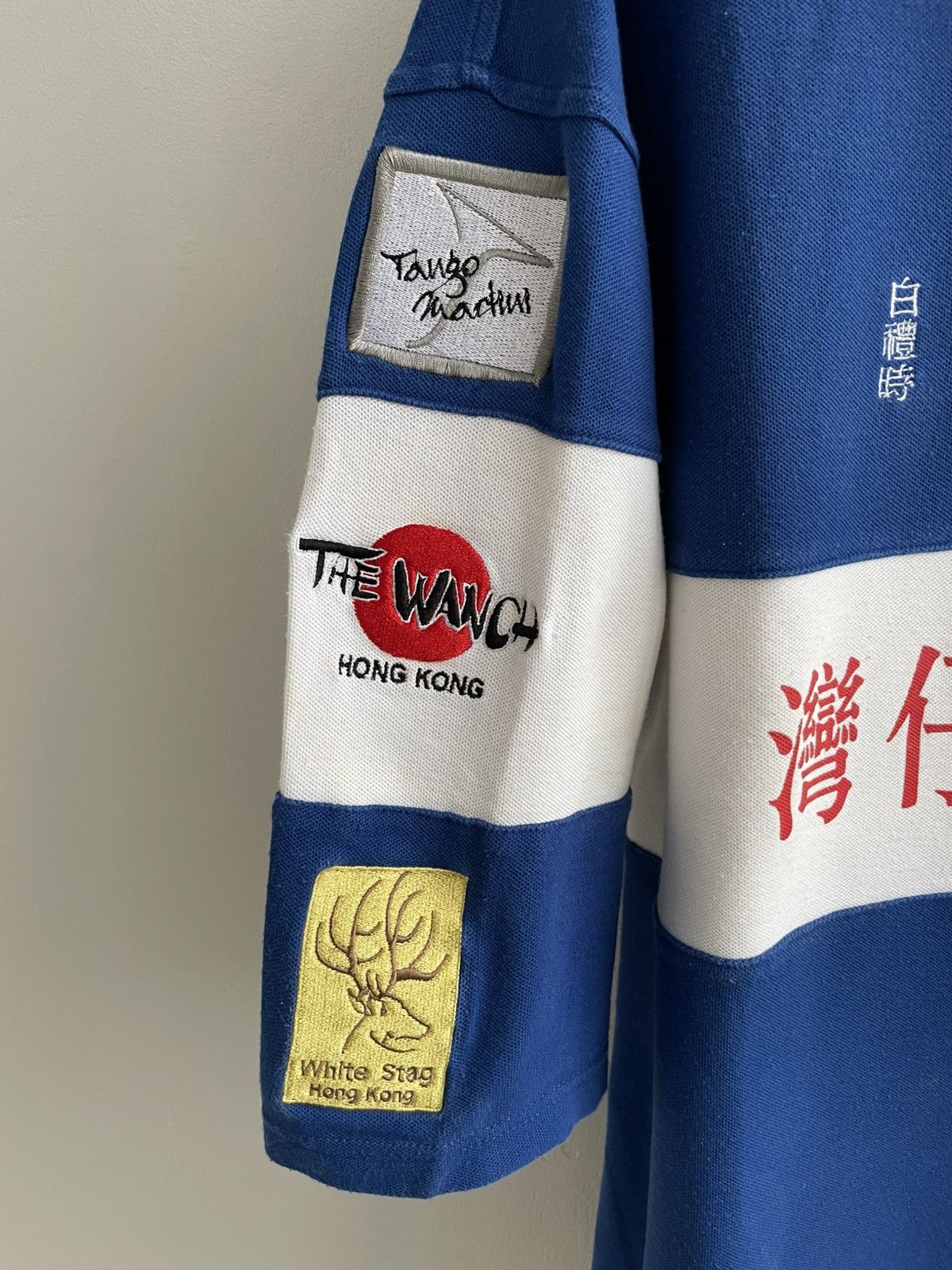 Vintage RARE VNTG Wanchai Hash Hong Kong Jersey Shirt Caints Rugby Size US XL / EU 56 / 4 - 3 Thumbnail