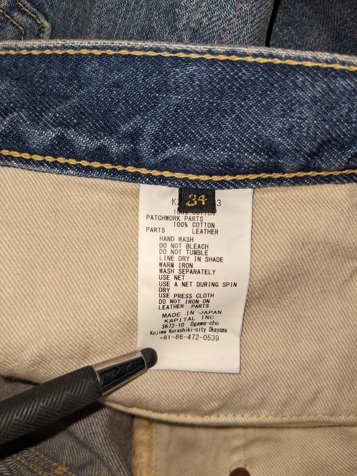 Kapital Kapital 14 oz Denim 5p Monkey Cisco Dixie Remake Pants 34 Size US 34 / EU 50 - 8 Thumbnail