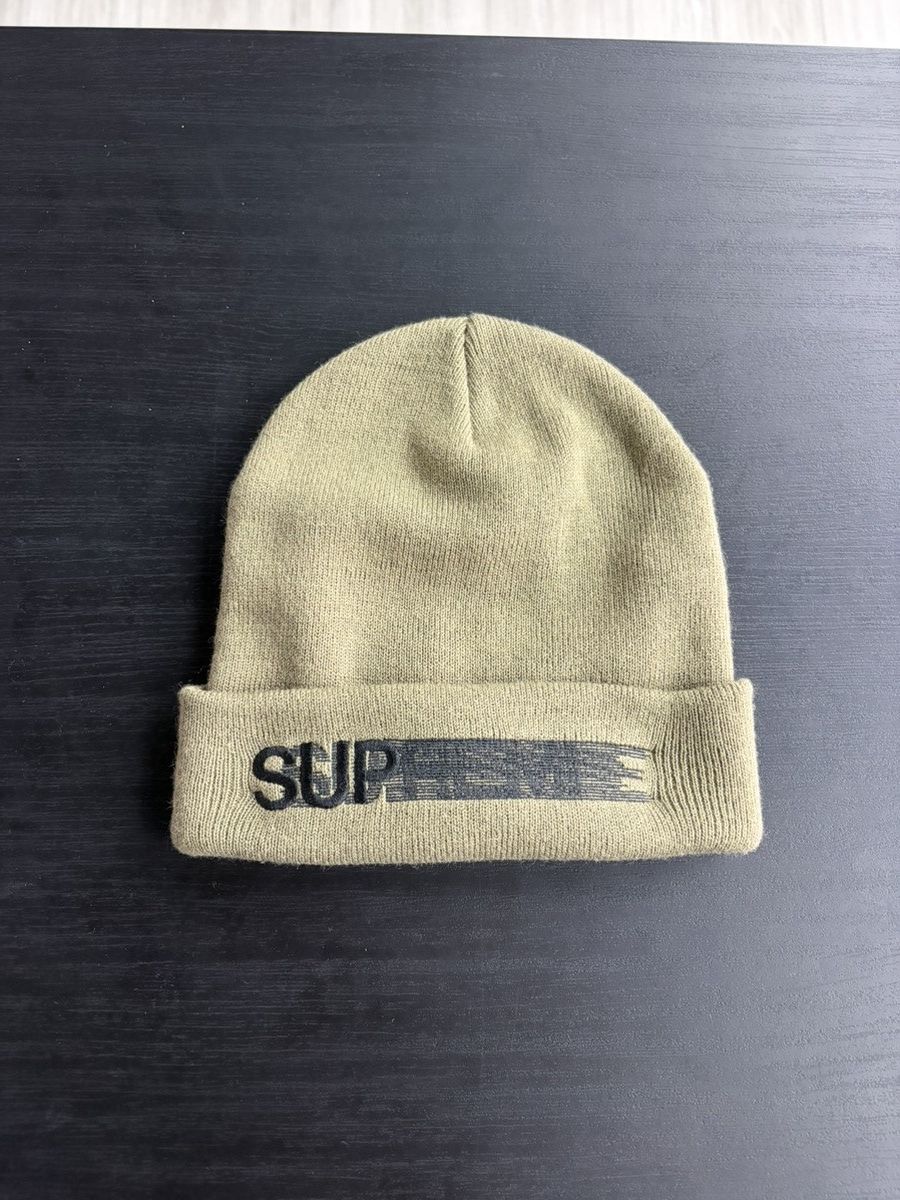 Supreme Supreme Motion Logo Beanie Taupe SS23 Size ONE SIZE - 1 Thumbnail