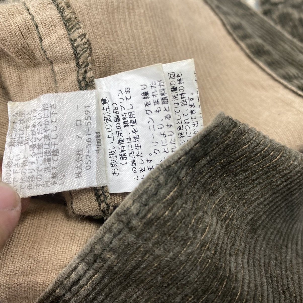 Japanese Brand ARW Corduroy Double Breasted Jacket Olive Green Japan Size XS / US 0-2 / IT 36-38 - 13 Thumbnail
