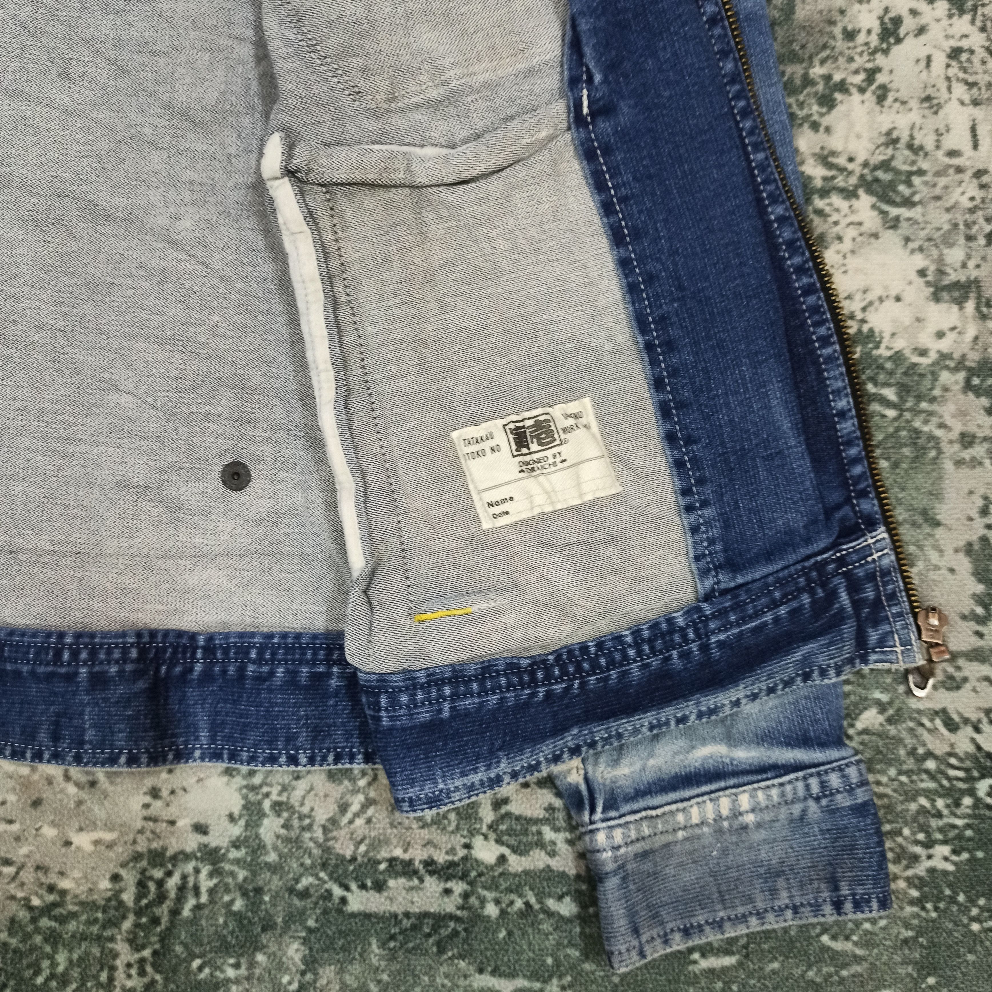 Japanese Brand 🔥Rare🔥 TORA Jacket Jeans Worker Japanese Brand Distressed Size US M / EU 48-50 / 2 - 12 Thumbnail