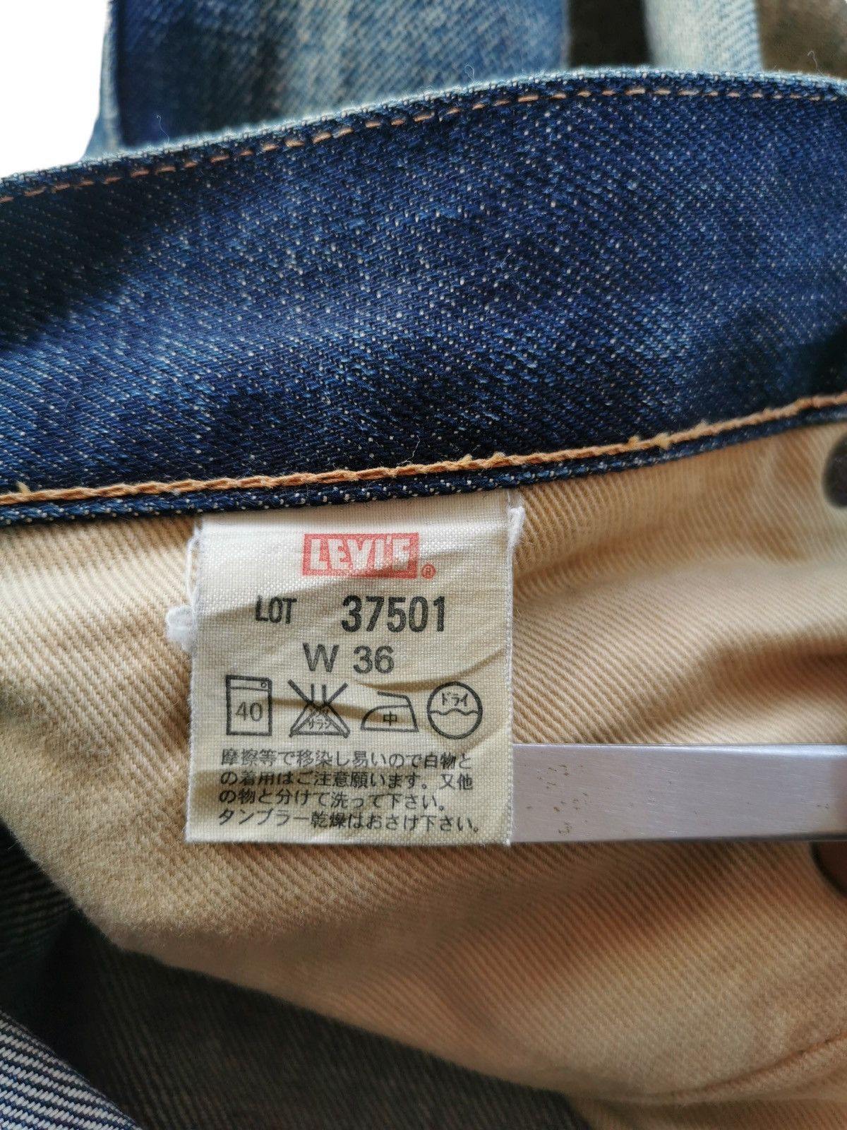 Futura × Levi's Vintage Clothing × Vintage Levis Vintage Clothing X Futura Selvedge Denim Jeans Size US 32 / EU 48 - 11 Thumbnail
