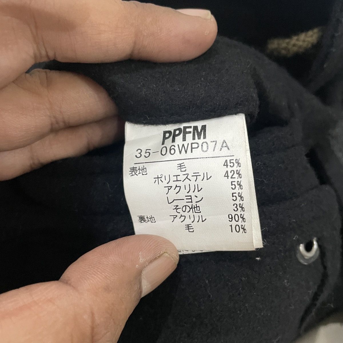PPFM Vintage PPFM Rockers Jacket Size US S / EU 44-46 / 1 - 6 Thumbnail