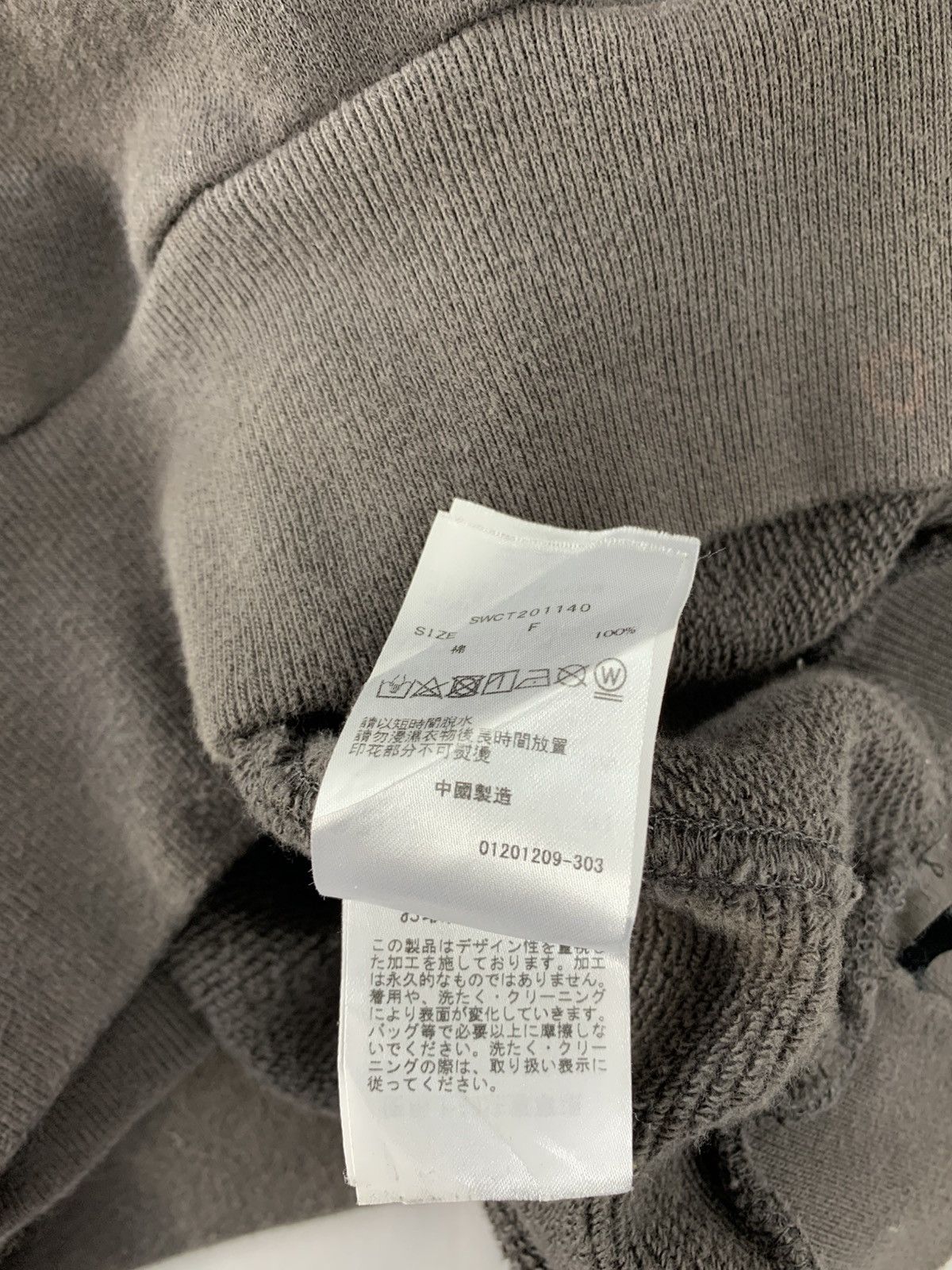 Billie Eilish Snidel x Billie Eilish Box Logo Album Hooded Sweatshirt Size L / US 10 / IT 46 - 9 Thumbnail