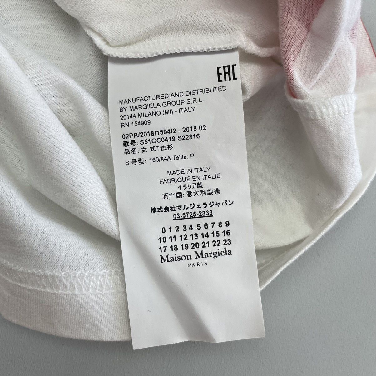 Maison Margiela Maison Margiela "Vitamin" Oversized Print T-Shirt sz S Size US S / EU 44-46 / 1 - 16 Thumbnail