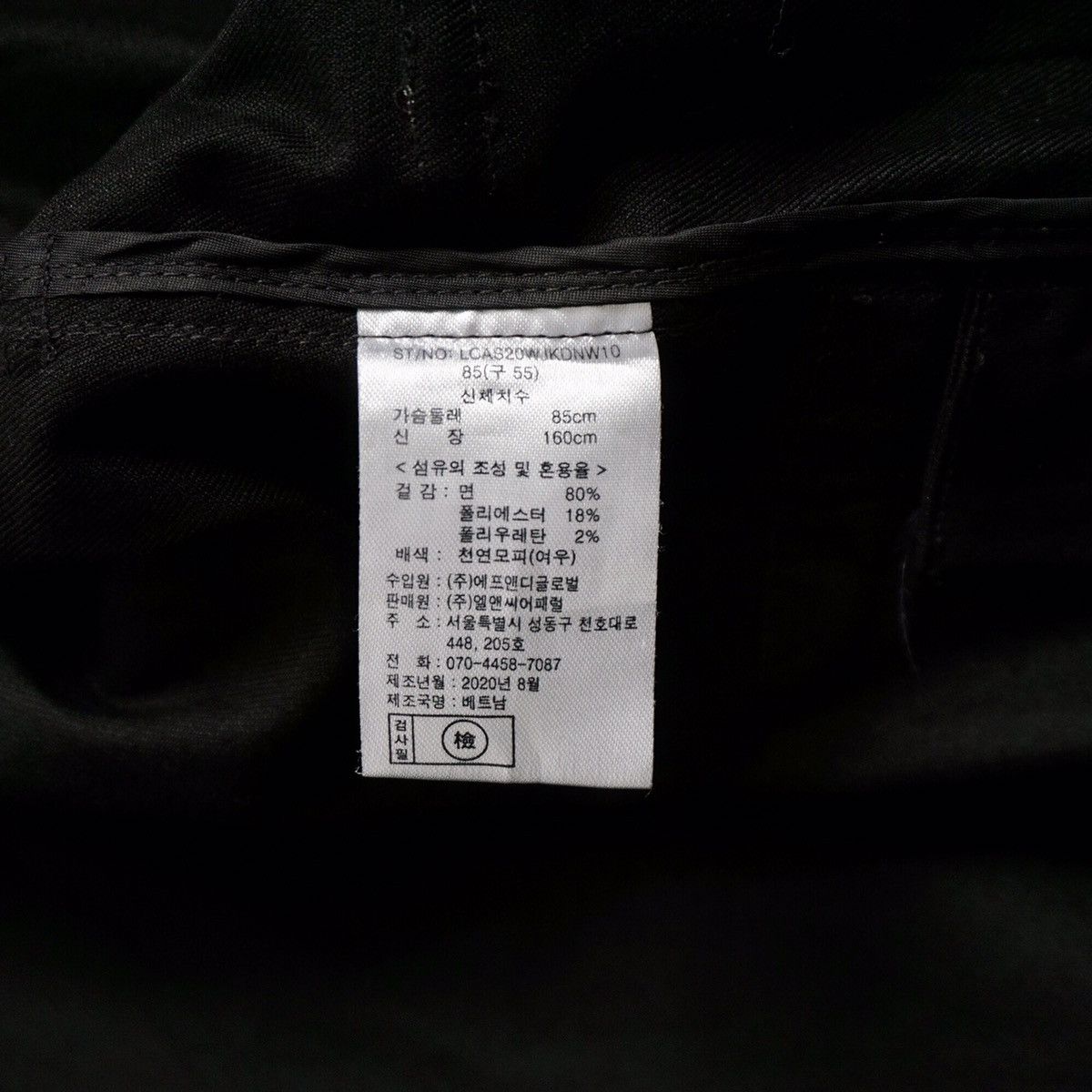 Anna Sui Anna Sui black coated Parka Size M / US 6-8 / IT 42-44 - 11 Thumbnail