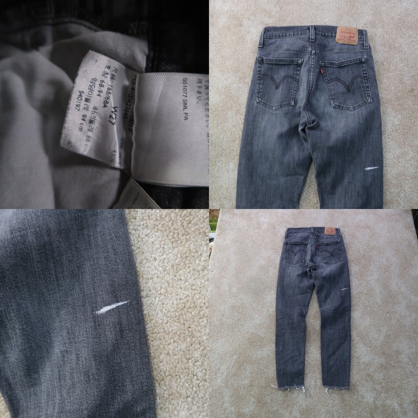 Levi's Levi's Wedgie Skinny Jeans Womens 27 Gray Button Fly Denim Size 27" / US 4 / IT 40 - 8 Thumbnail