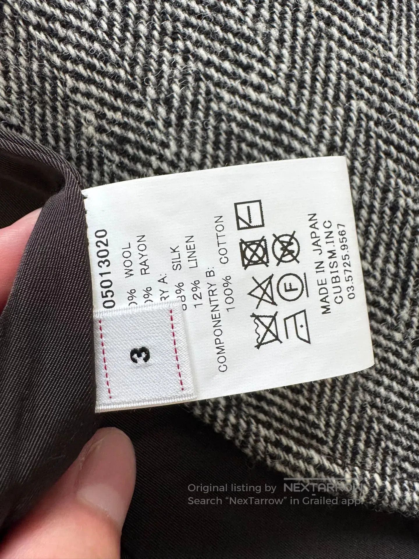 Visvim visvim bowen blazer in donegal tweed. Size US M / EU 48-50 / 2 - 2 Thumbnail