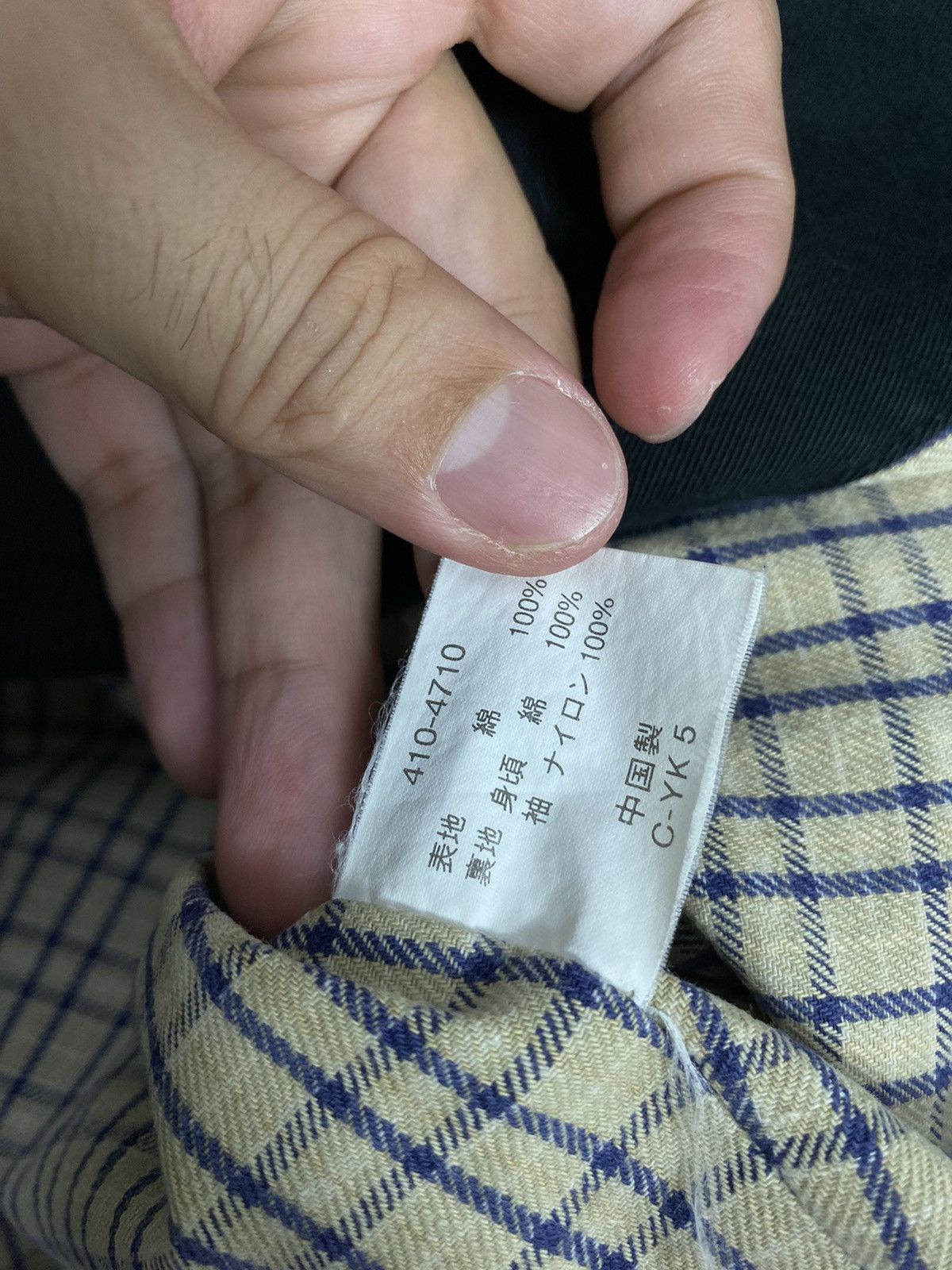 Japanese Brand Rare ‼️ Elvis Presley Jacket Size US M / EU 48-50 / 2 - 6 Thumbnail