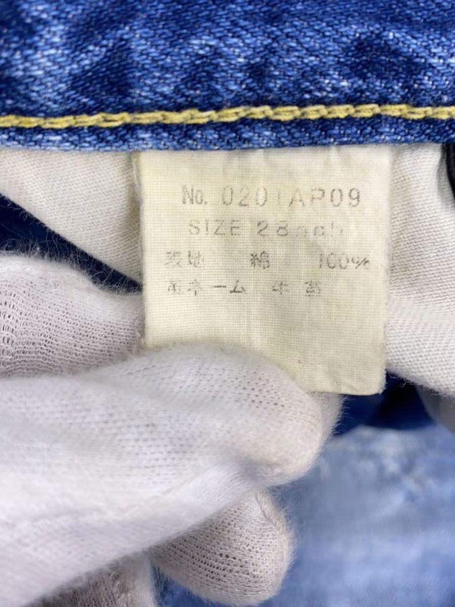 Hysteric Glamour Patchwork Denim Jeans Size US 28 / EU 44 - 7 Thumbnail