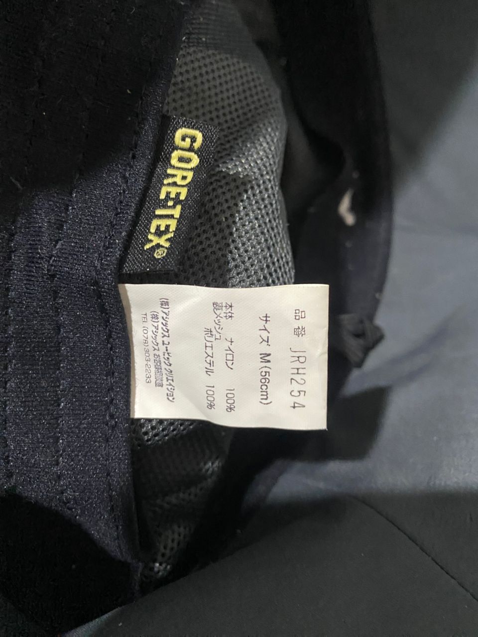 Goretex Vintage Janeriver Goretex Bucket Hats Size ONE SIZE - 5 Thumbnail