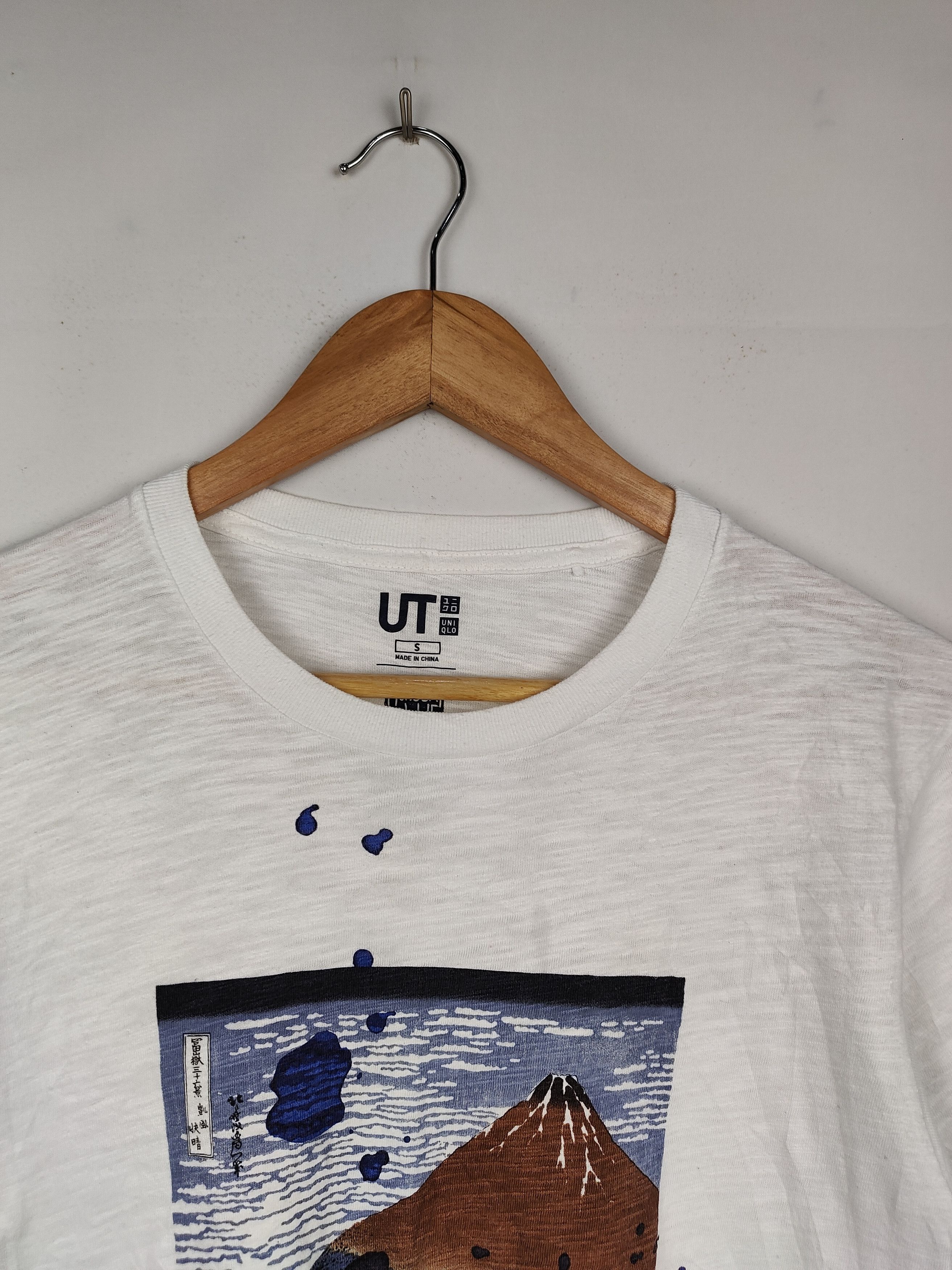 Japanese Brand Hokusai Blue Japan Shirt Size US S / EU 44-46 / 1 - 2 Thumbnail