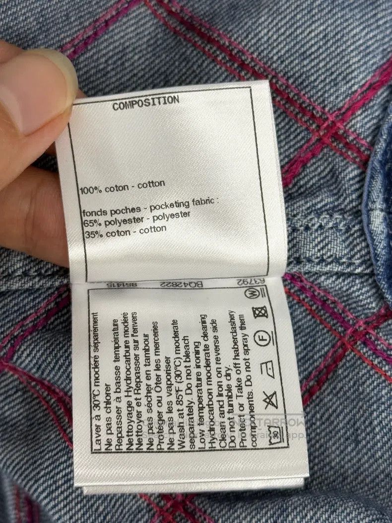 Chanel Chanel Blue diamond checkered denim jacket Size XS / US 0-2 / IT 36-38 - 6 Thumbnail