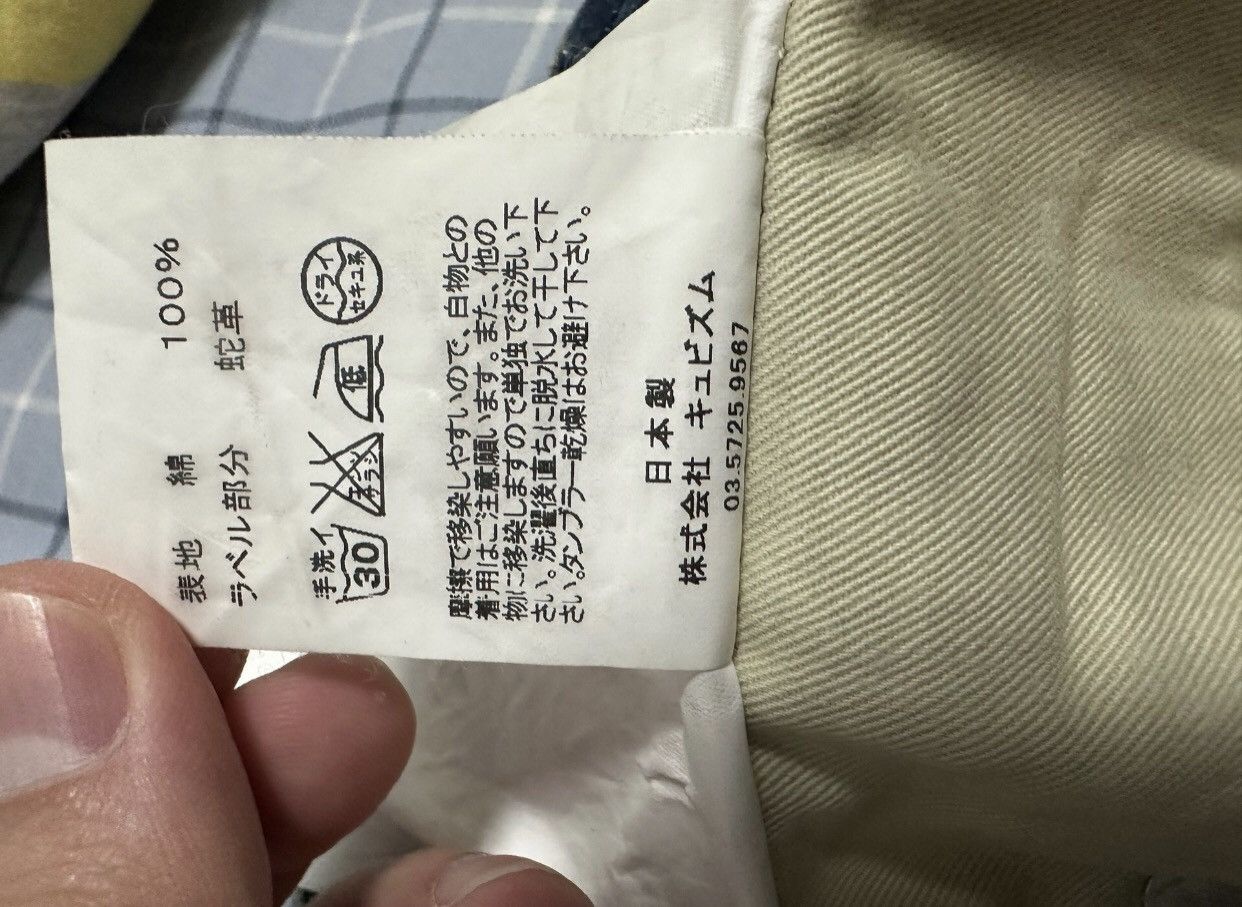 Visvim Visvim 10aw adhesive denim jeans2412-Nextarrow Size US 30 / EU 46 - 9 Thumbnail