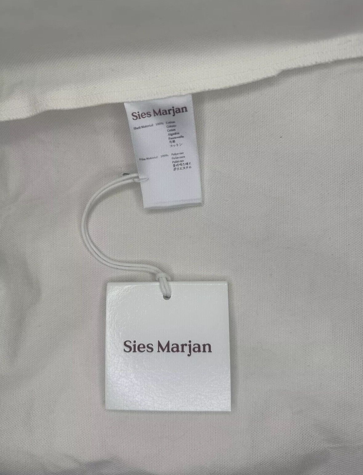 Sies Marjan Sies Marjan Iridescent Shirt Size M / US 6-8 / IT 42-44 - 7 Thumbnail