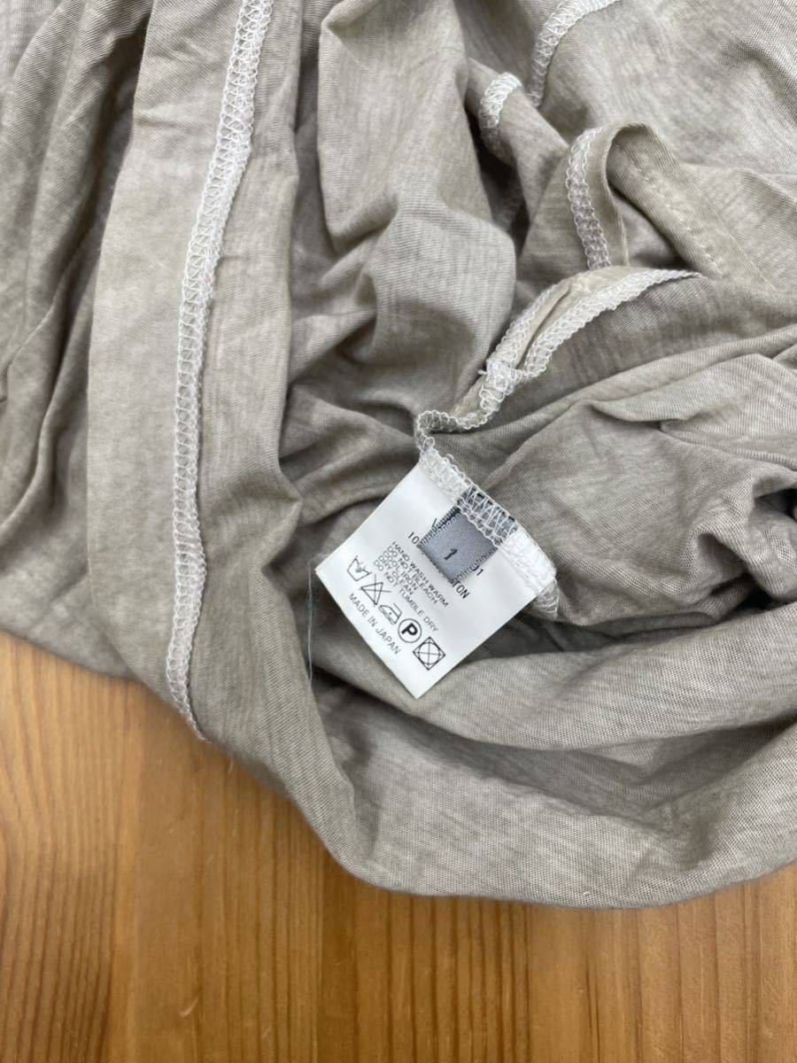 The Viridi-anne Cold Dye Grey Beige Tank - JP 1 Fits US S-M Size US S / EU 44-46 / 1 - 10 Thumbnail