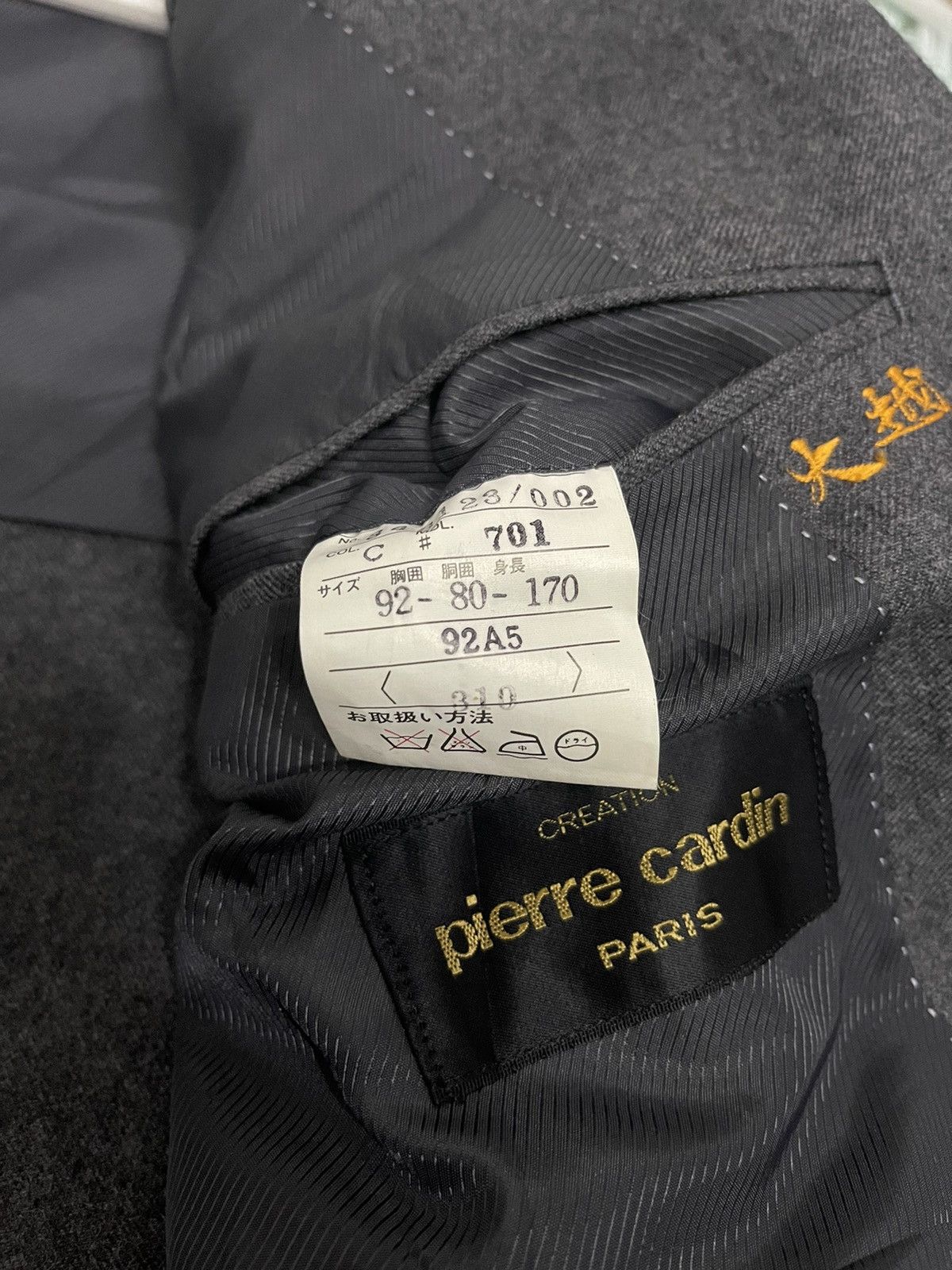 Pierre Cardin Pierre Cardin Blazer (07) Size US M / EU 48-50 / 2 - 5 Thumbnail