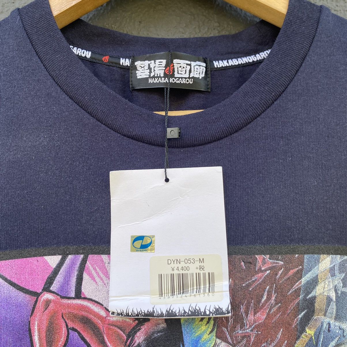 Anime Rare DevilMan VS Mazinger Z Japan Anime x Hakabanogarou Tee Size US L / EU 52-54 / 3 - 8 Thumbnail