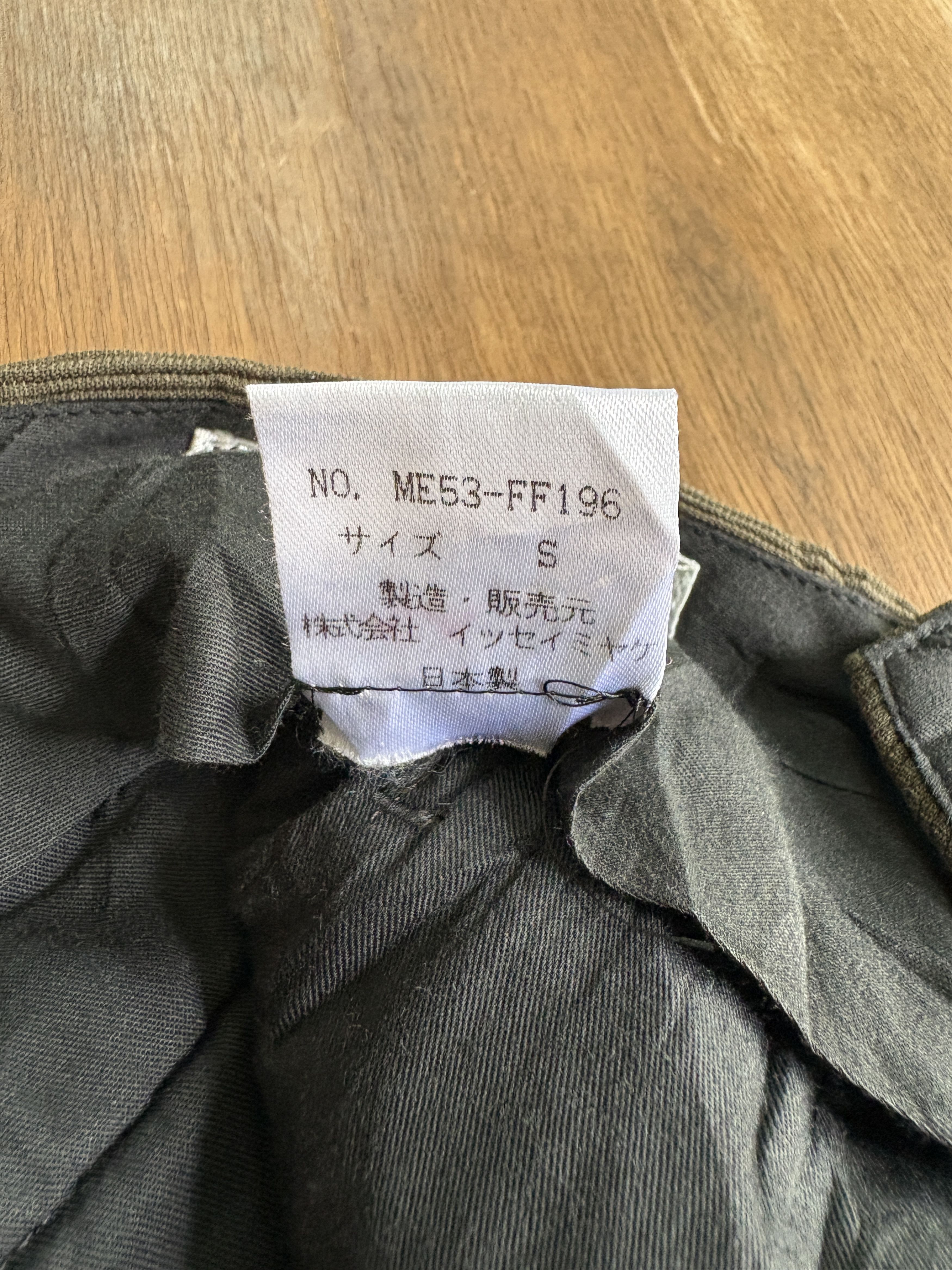 Issey Miyake ISSEY MIYAKE MEN Classic Pants Size US 26 / EU 42 - 4 Thumbnail