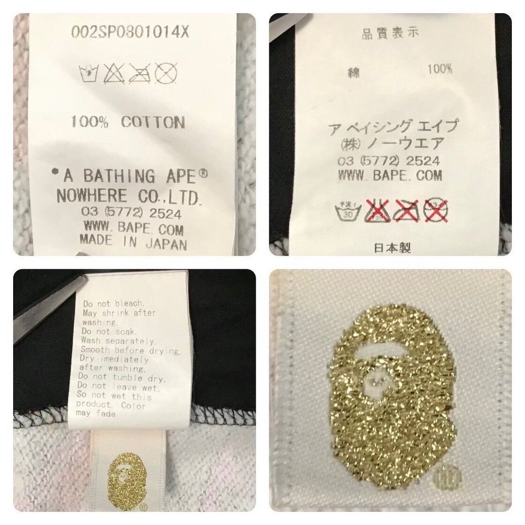 Bape × Nigo BAPE Cadillac Milo sweat shorts a bathing ape NIGO ★size M Size US 32 / EU 48 - 8 Thumbnail