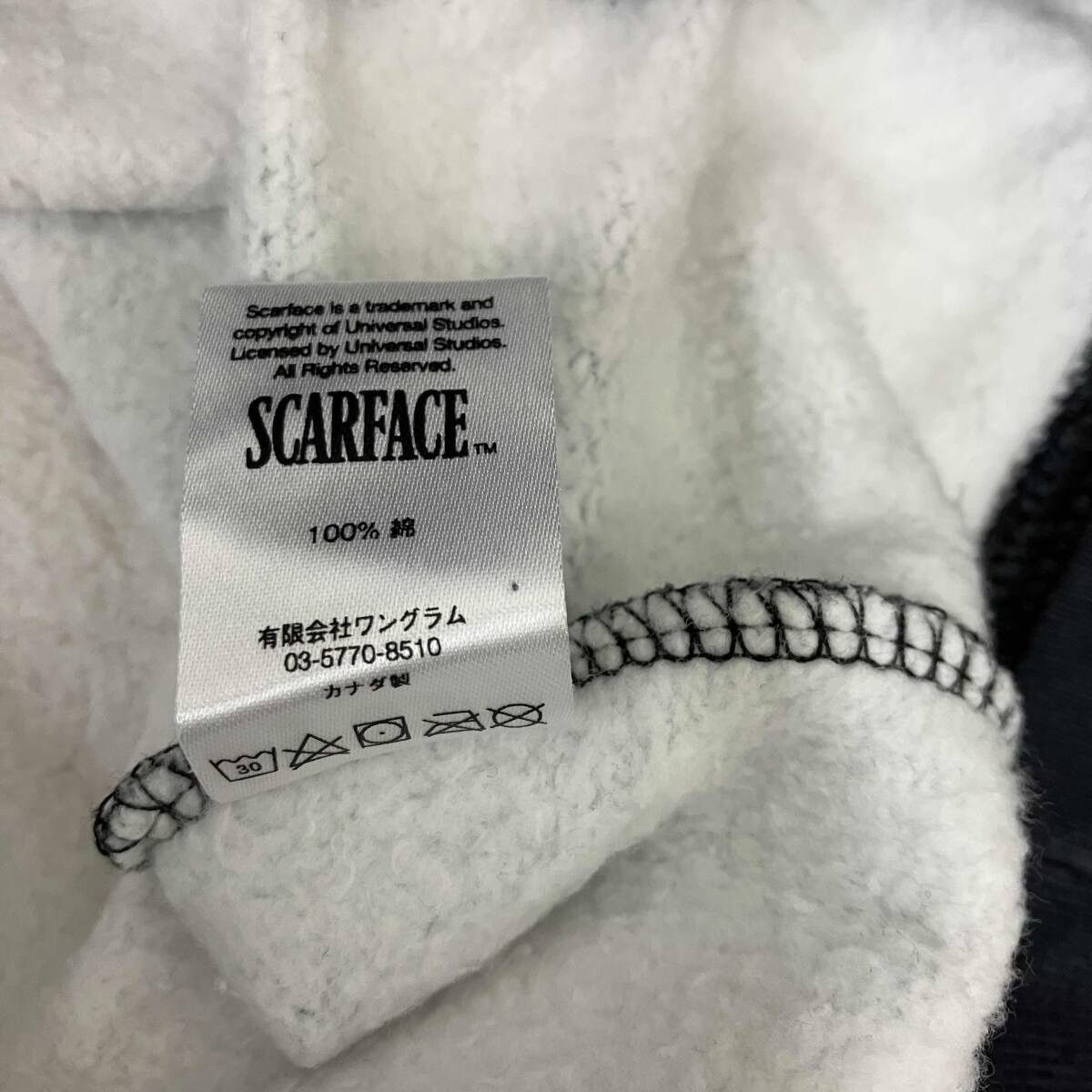 Supreme Supreme Scarface The World Is Yours Hoodie Black Size M FW17 Size US M / EU 48-50 / 2 - 7 Thumbnail