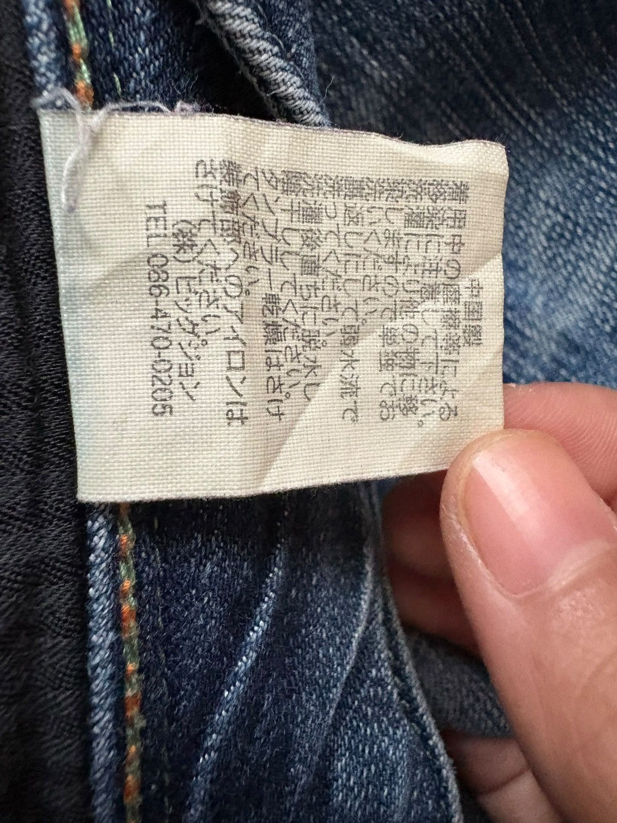 Japanese Brand Vintage Japanese Brand Faded Wash Studded Flare Jeans Size US 31 - 11 Thumbnail