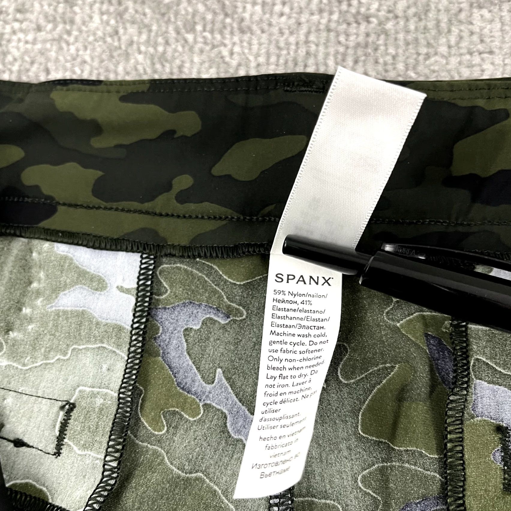 Spanx SPANX Sunshine Shorts Womens XL Inseam 6" Green Camo Stretch Pull On Activewear Casual Summer Women Size 40" / US 18 - 7 Thumbnail