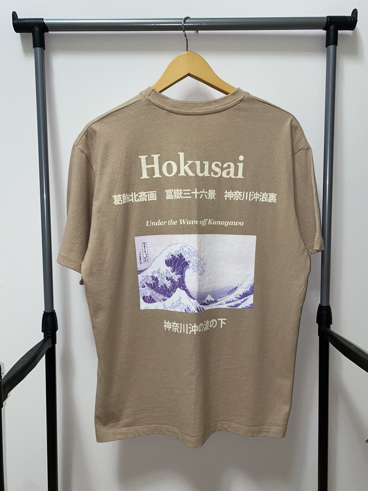 Japanese Brand Hokusai - Under The Wave Off Kanagawa - Pull&Bear Tee Size US S / EU 44-46 / 1 - 1 Thumbnail