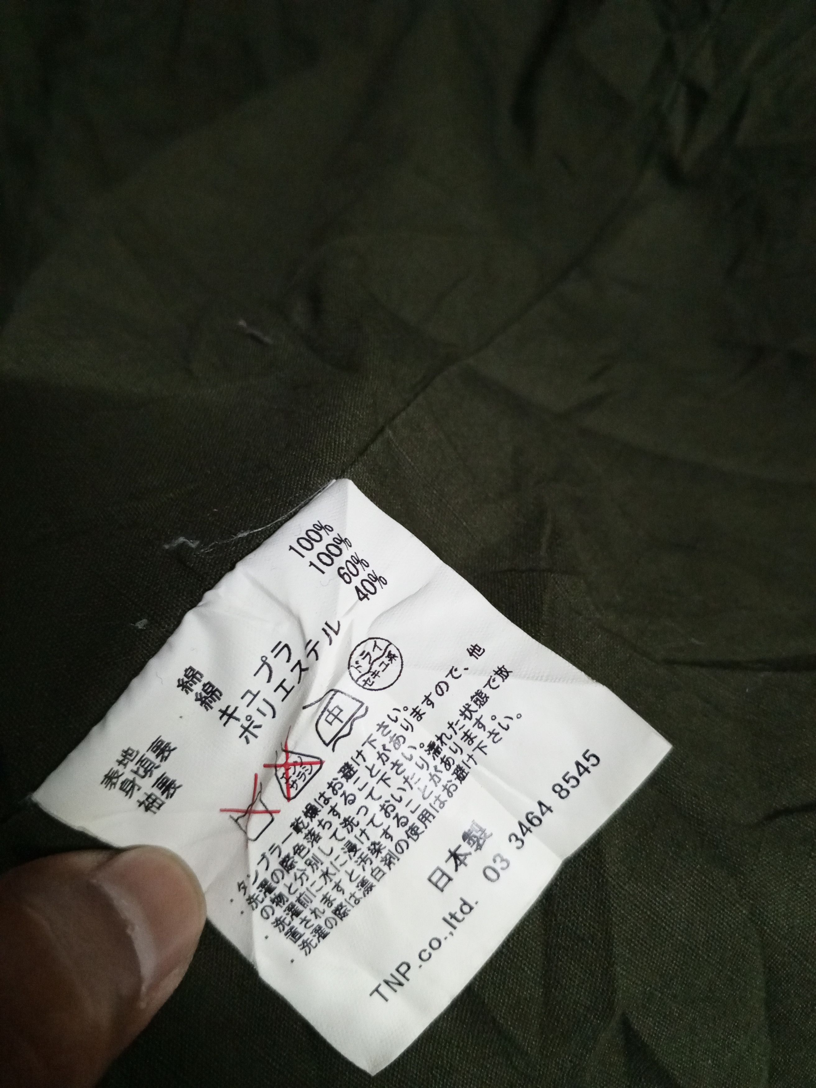 Nonnative MILITARY WORKWEAR RARE BUTTON UP 🔥 Size US L / EU 52-54 / 3 - 12 Thumbnail