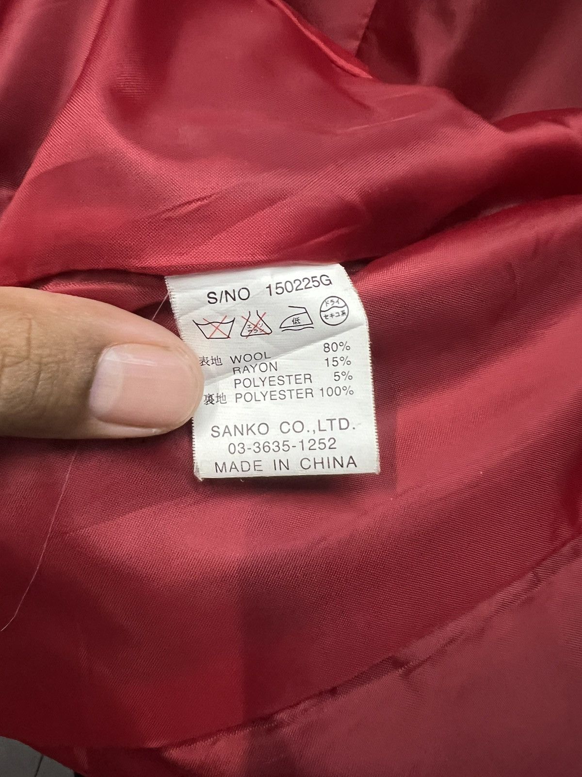 Japanese Brand MEGAZINES TOKYO JAPAN BONDAGE JACKET Size L / US 10 / IT 46 - 8 Thumbnail