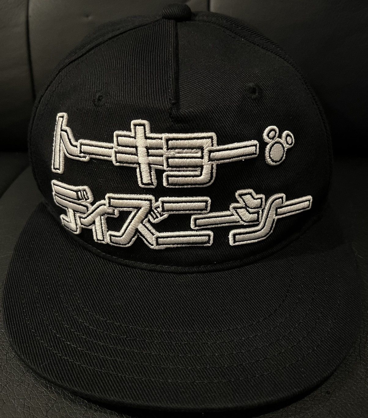 Disney Tokyo Disney Sea Japan Exclusive Hat Size ONE SIZE - 1 Thumbnail