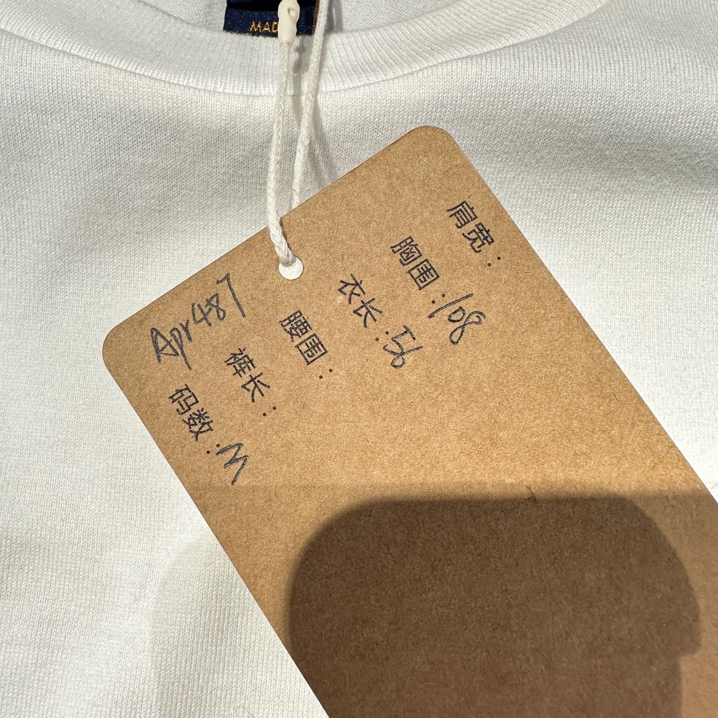 Louis Vuitton LV Gold Logo Monogram Pocket Short Sleeve M Cotton Size M / US 6-8 / IT 42-44 - 5 Thumbnail