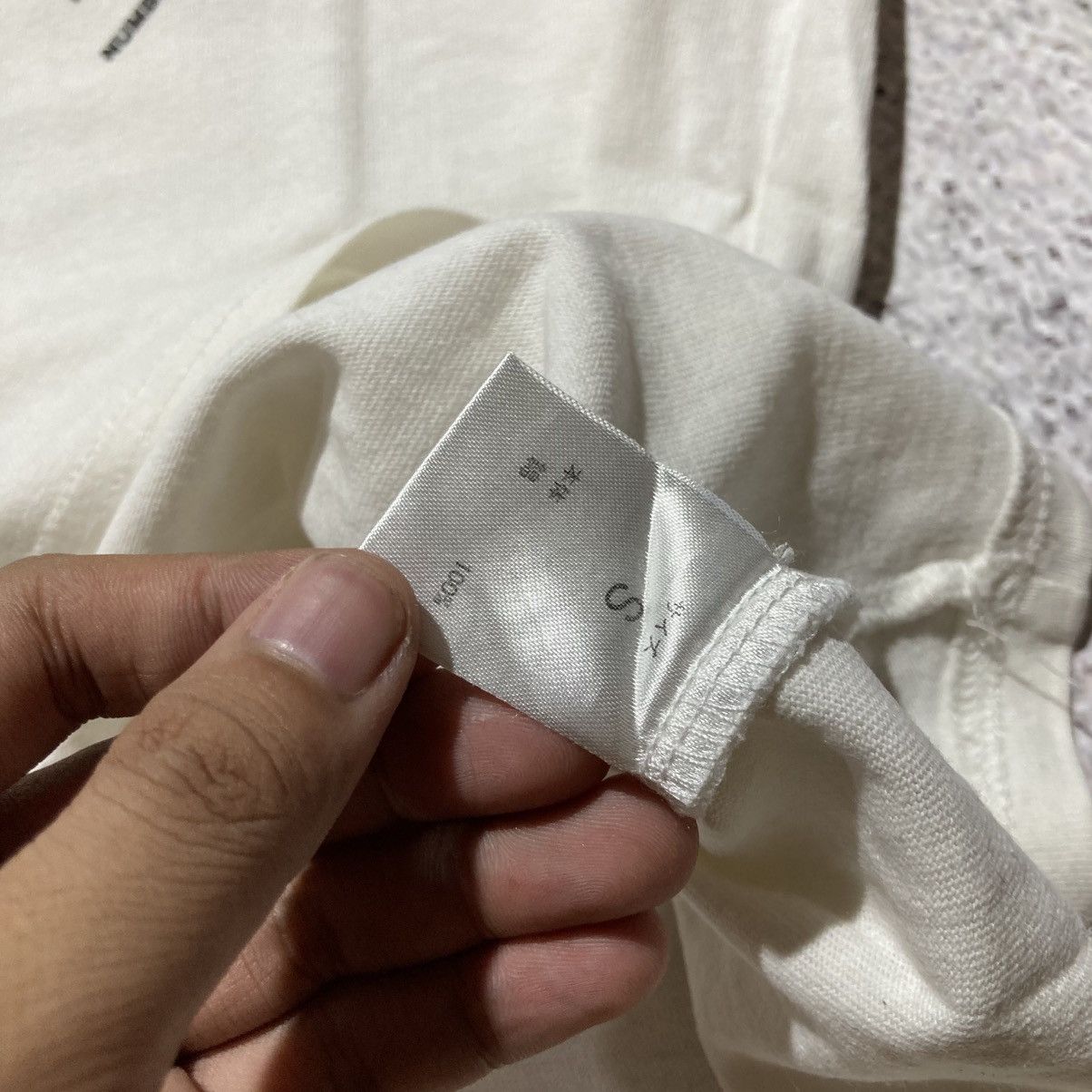 Number (N)ine Number (N)ine Spellout Logo Pocket T-shirt White Size US M / EU 48-50 / 2 - 12 Thumbnail