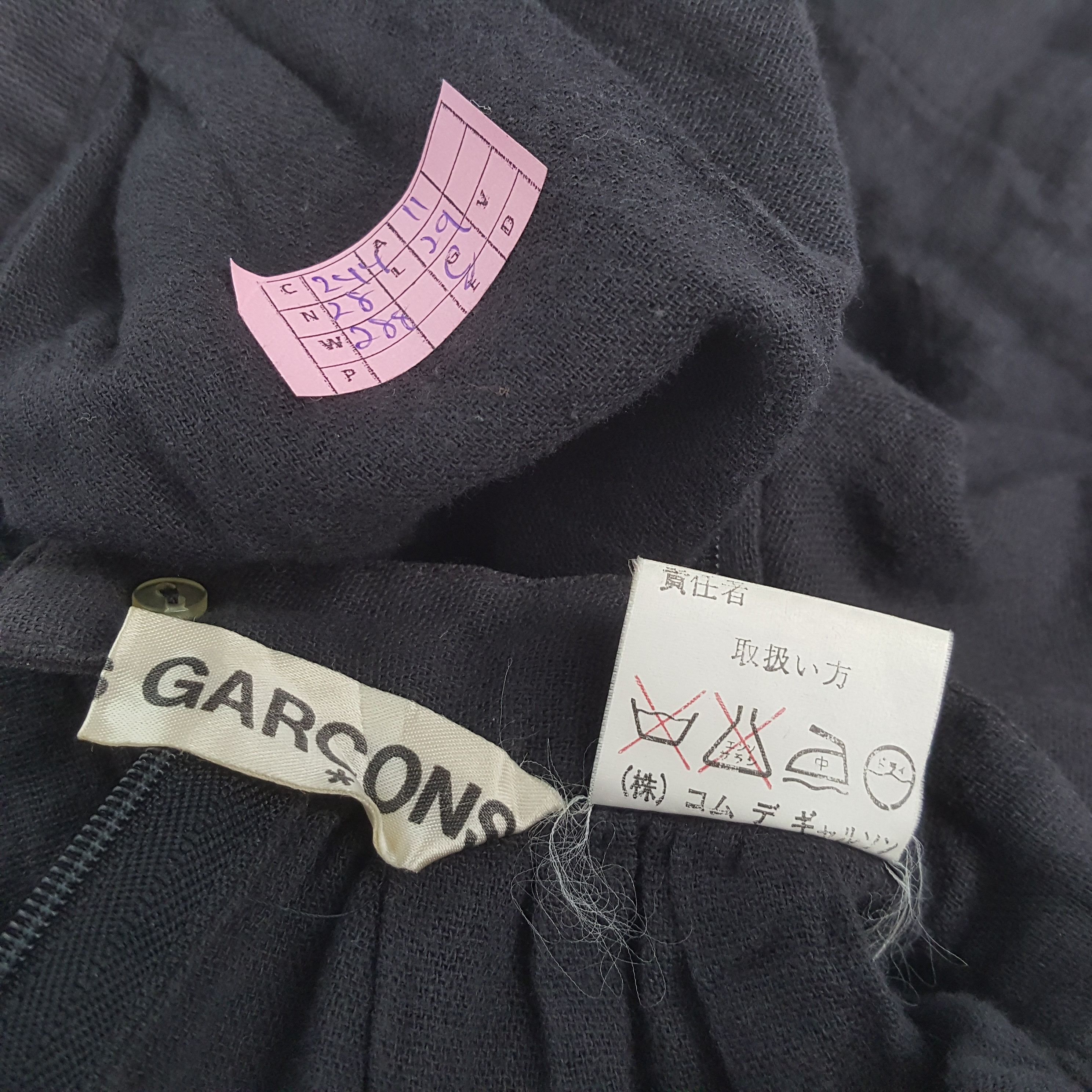 Comme des Garcons COMME DES GARCONS Fashion Style Japanese Brand Long Skirt Size 22" - 10 Thumbnail