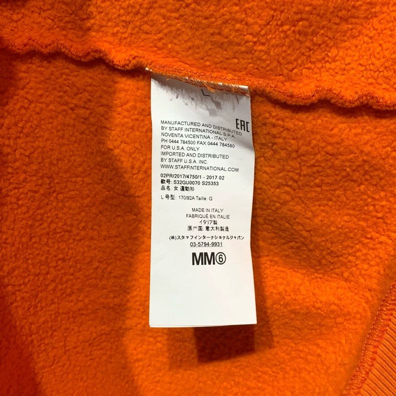 Maison Margiela Maison Margiela Magira solid color hooded sweatshirt 2501-N Size US L / EU 52-54 / 3 - 3 Thumbnail