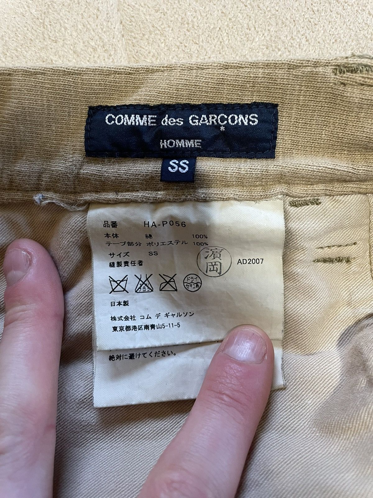 Comme des Garcons Vintage Comme de Garçons Men’s SS Pant Size US 31 - 5 Thumbnail