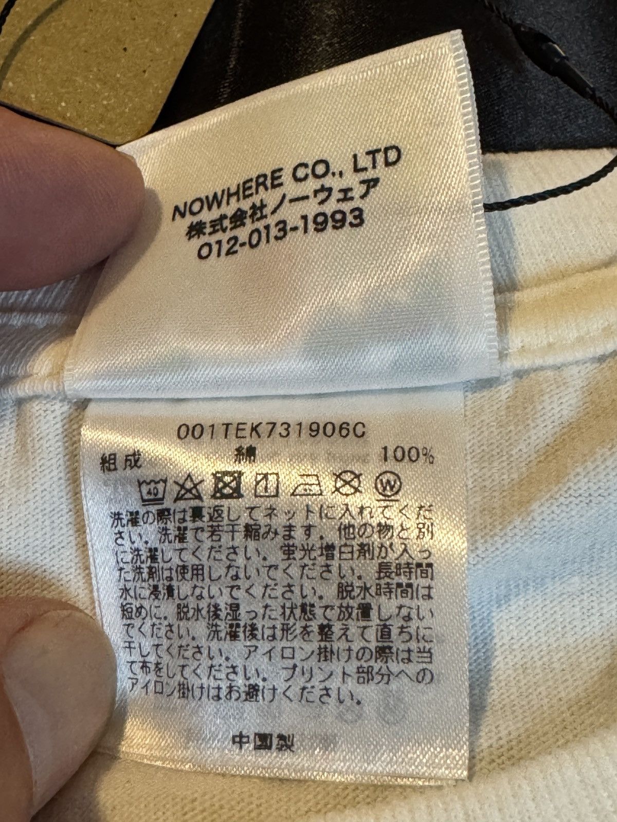 Bape Bape x Medicom Toy ABC Camo Bear Milo Tee XXL Size US XXL / EU 58 / 5 - 8 Thumbnail