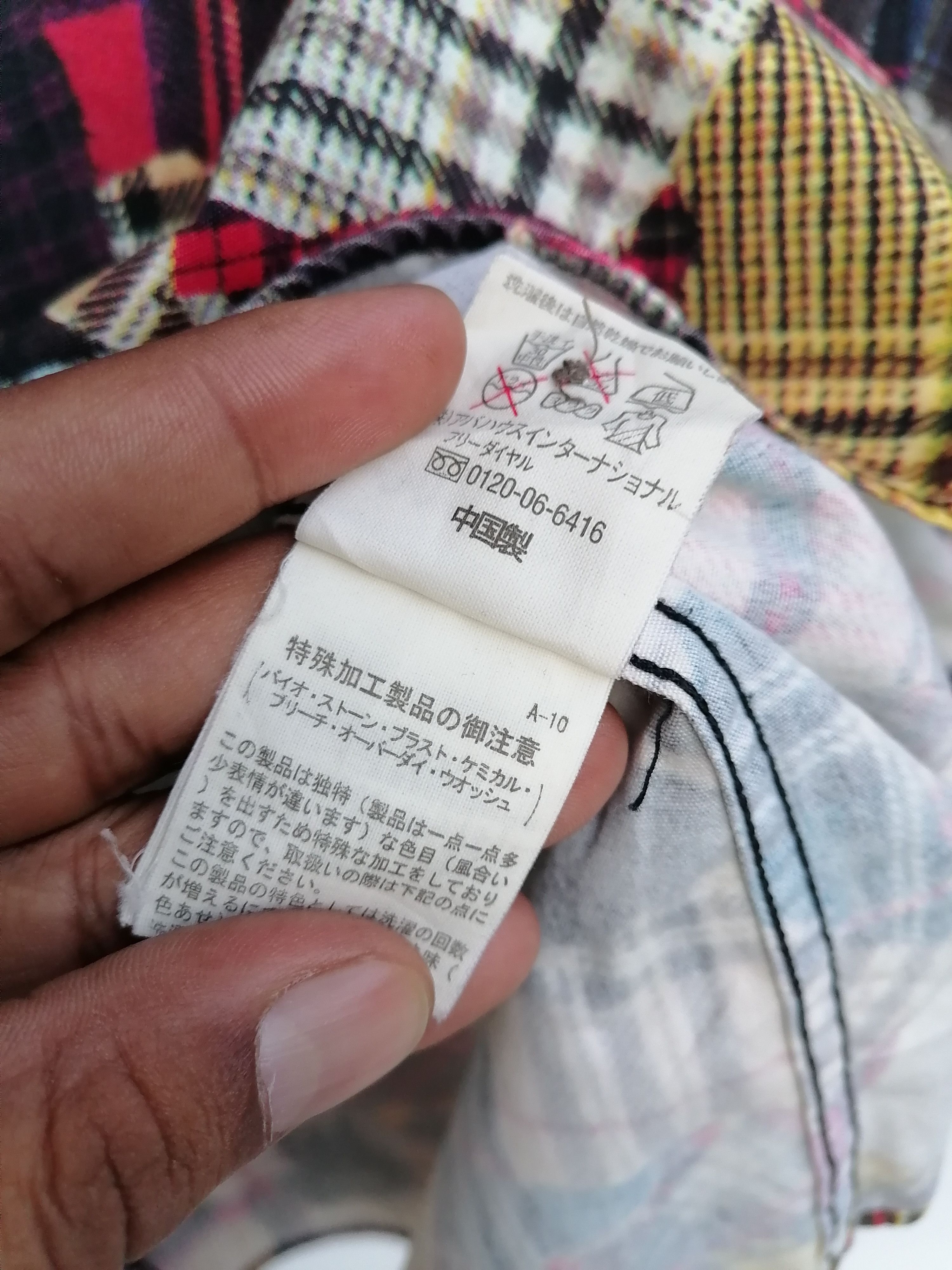 Japanese Brand Abahouse Patchwork Print Button Up Shirt Size US L / EU 52-54 / 3 - 8 Thumbnail
