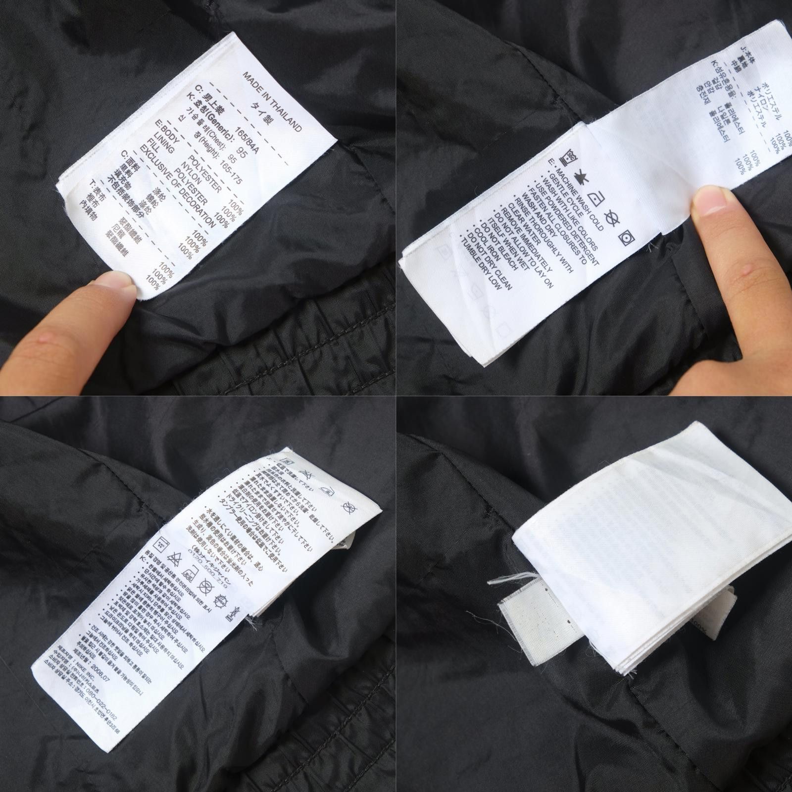 Nike Nike ACG Jacket Vintage (M) Size US M / EU 48-50 / 2 - 5 Thumbnail
