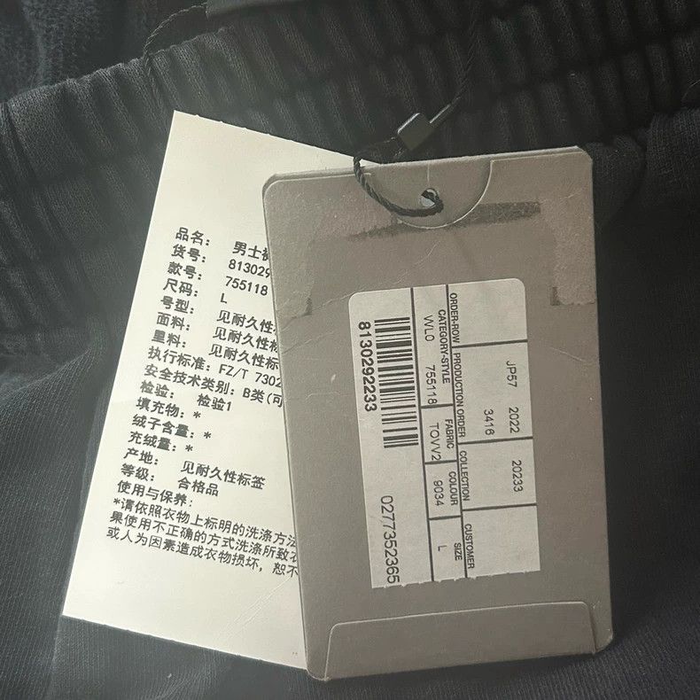 Balenciaga Balenciaga size l 23 FW side wash capital letters pants 25 Size US 30 / EU 46 - 5 Thumbnail