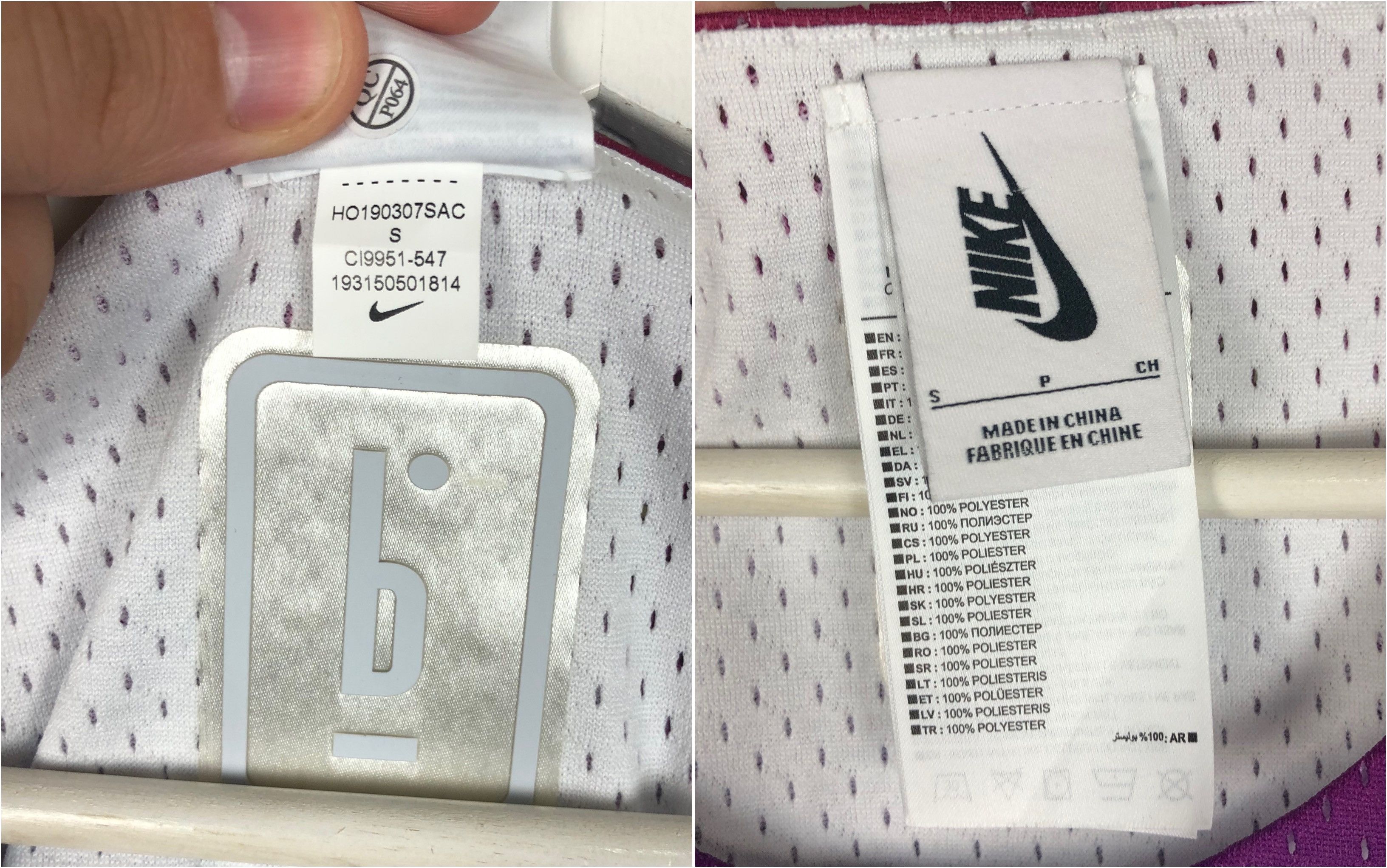 Nike Nike Pigalle Jersey Run size S Size US S / EU 44-46 / 1 - 11 Thumbnail