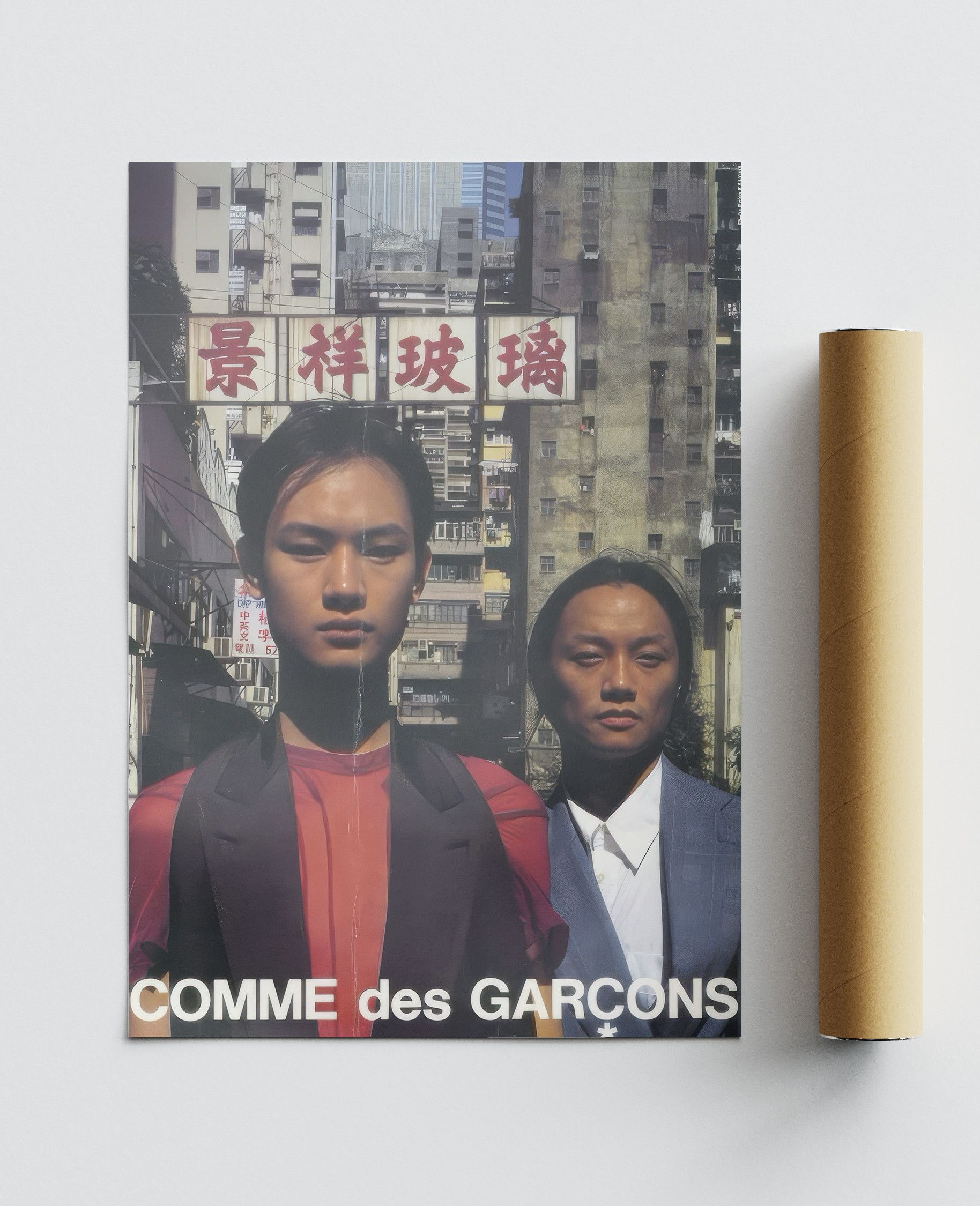 Comme des Garcons Comme Des Garcons Poster Print Gift Vintage Archive Size ONE SIZE - 3 Thumbnail